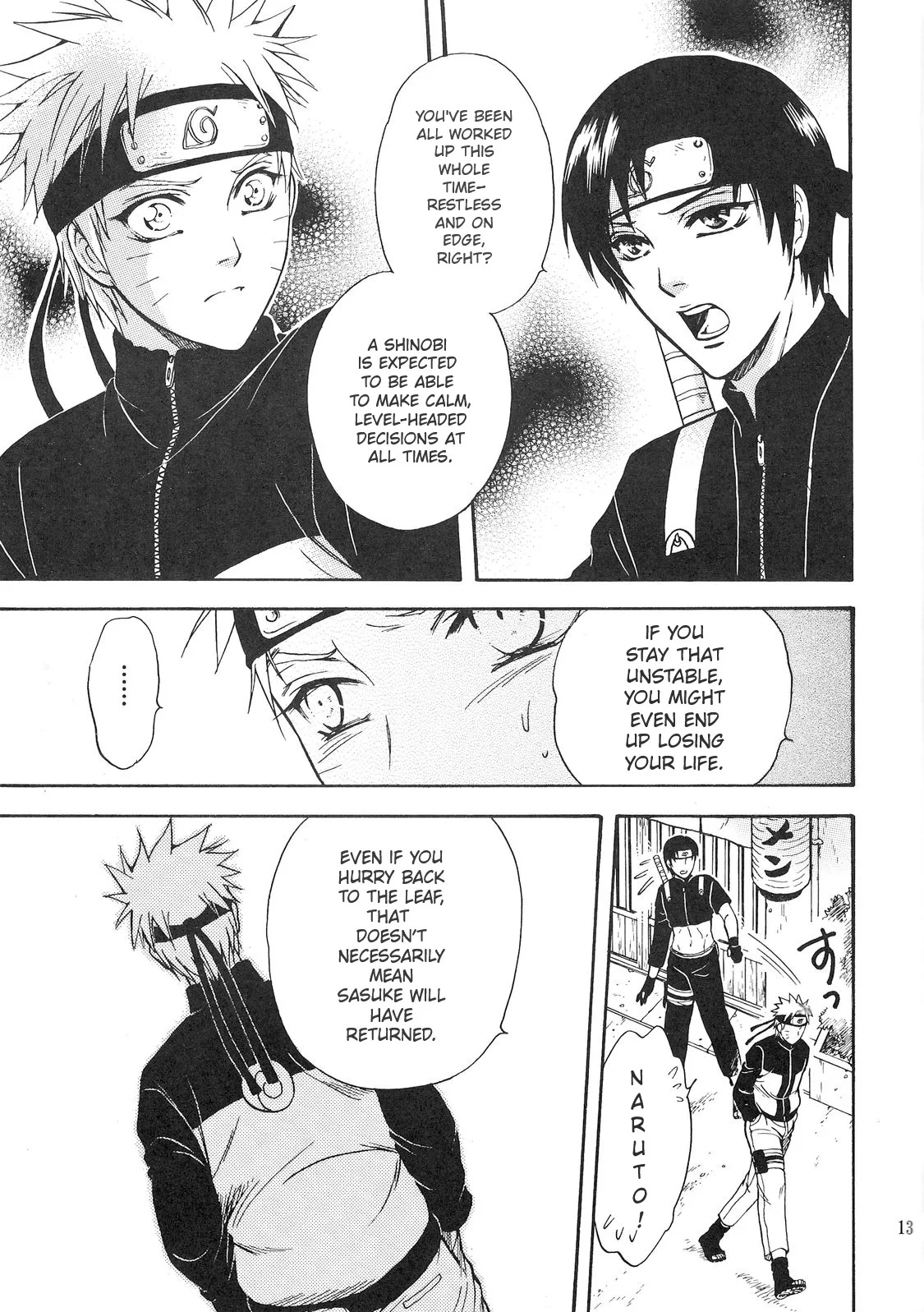 [Momoman Club] Sorayori Toukue (Naruto) - Page 12