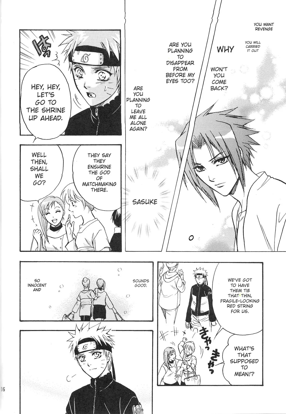 [Momoman Club] Sorayori Toukue (Naruto) - Page 15