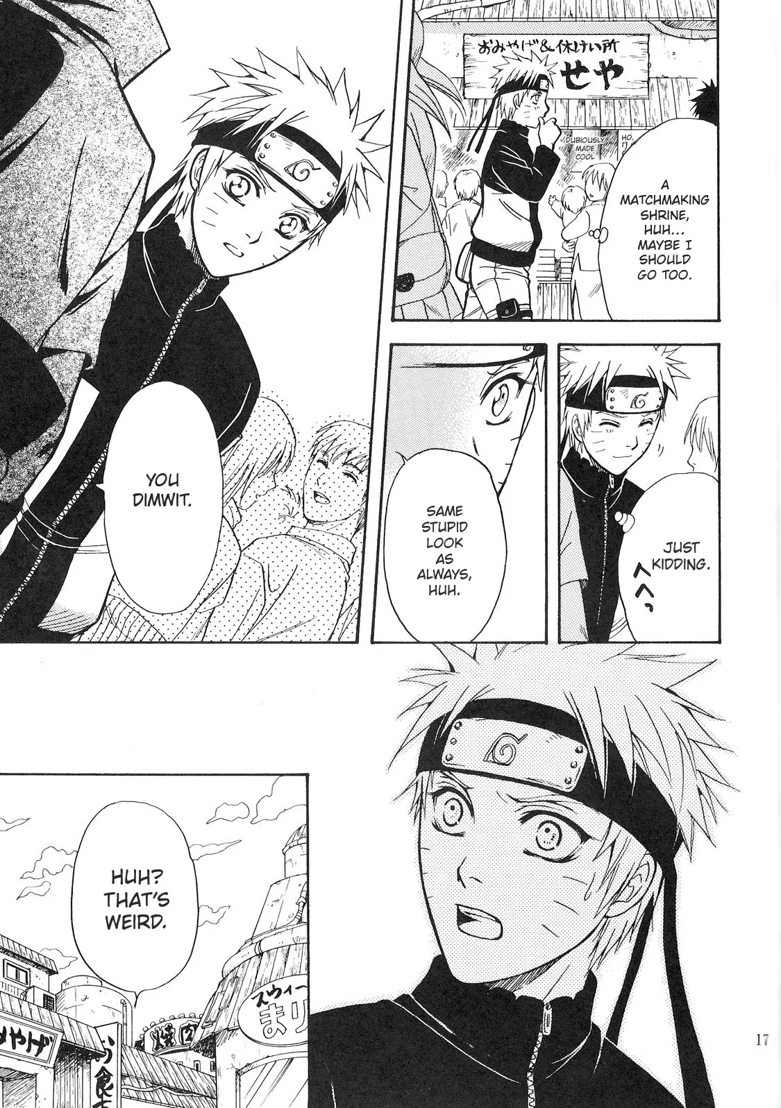 [Momoman Club] Sorayori Toukue (Naruto) - Page 16