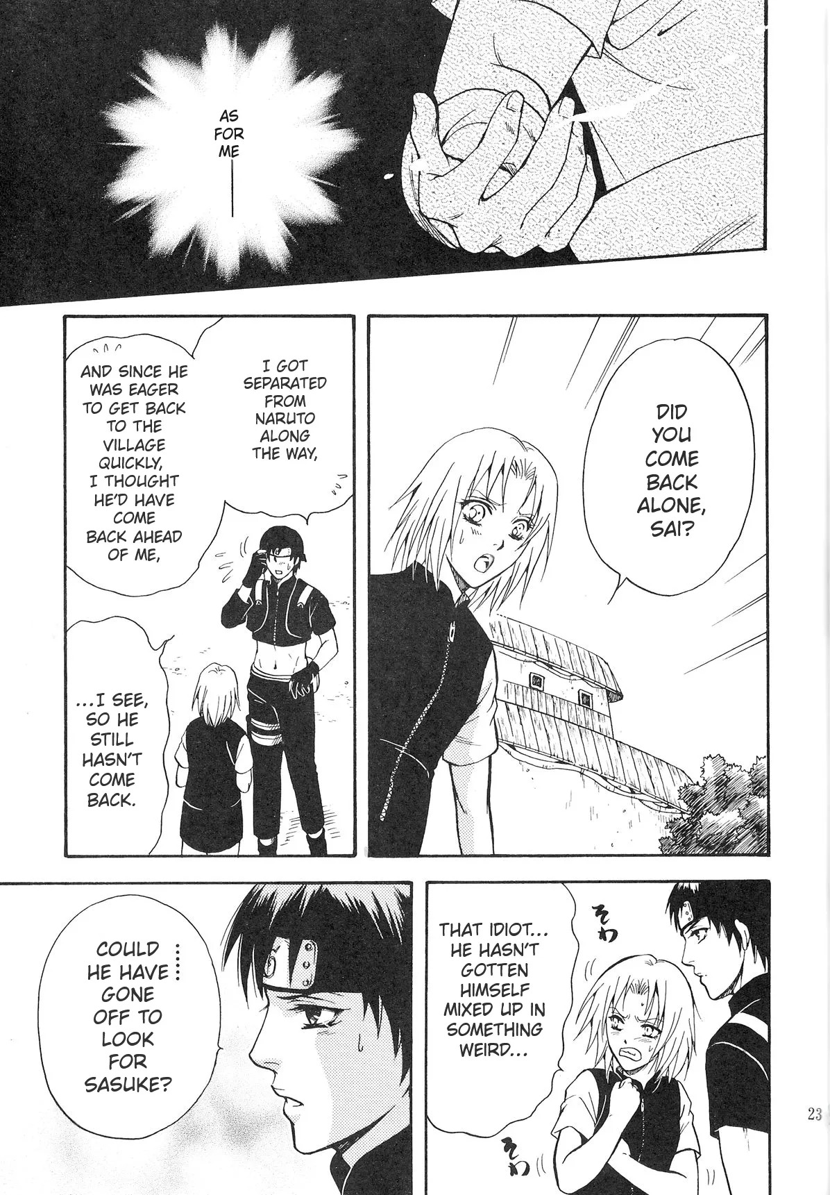 [Momoman Club] Sorayori Toukue (Naruto) - Page 22