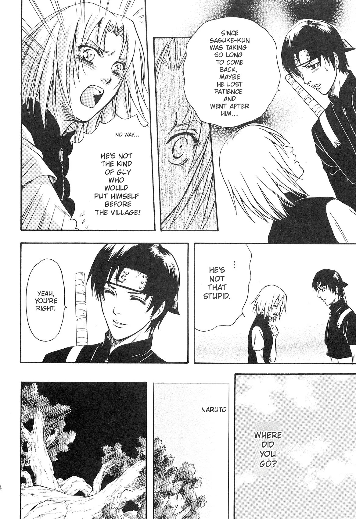 [Momoman Club] Sorayori Toukue (Naruto) - Page 23