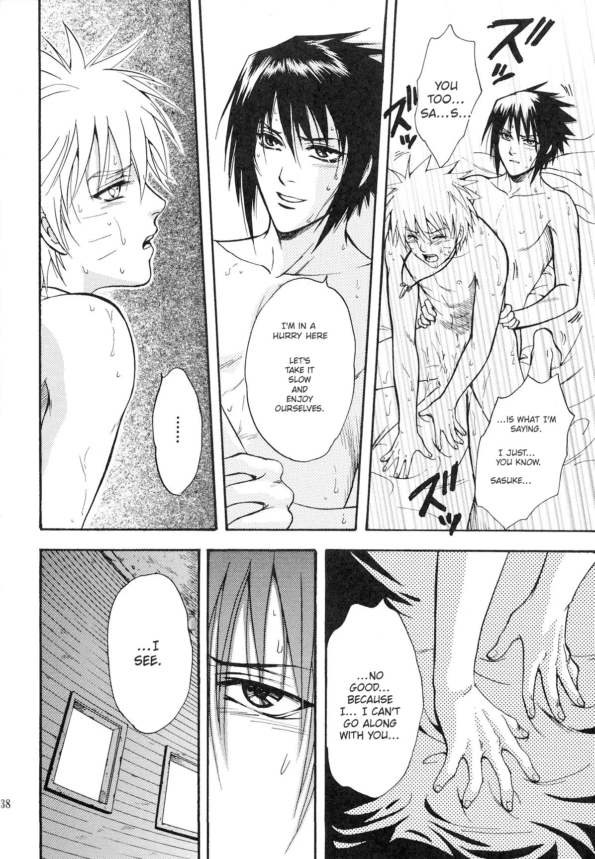 [Momoman Club] Sorayori Toukue (Naruto) - Page 37