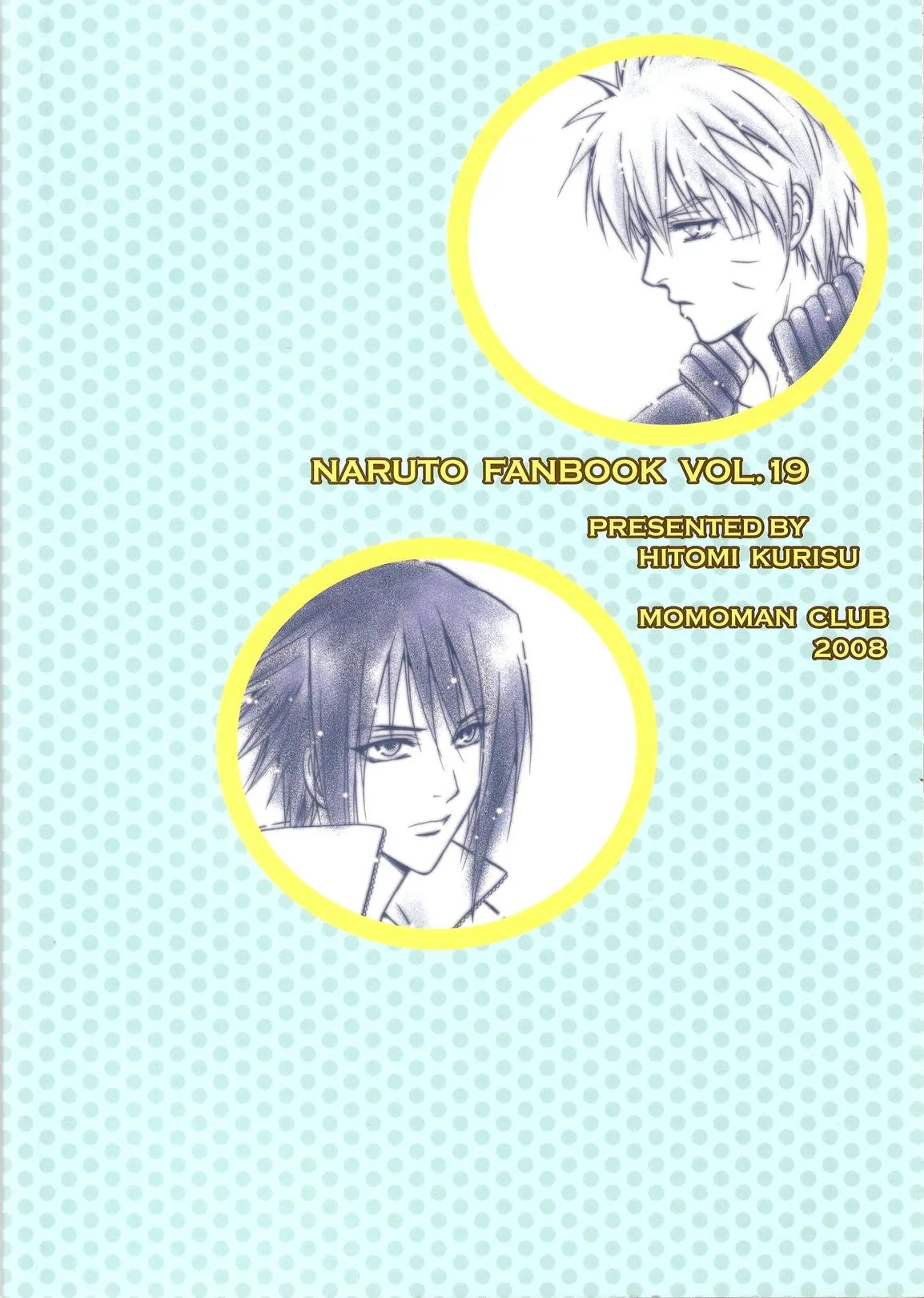 [Momoman Club] Sorayori Toukue (Naruto) - Page 50
