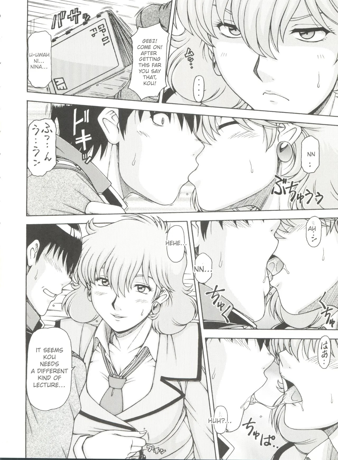 Preview page 7