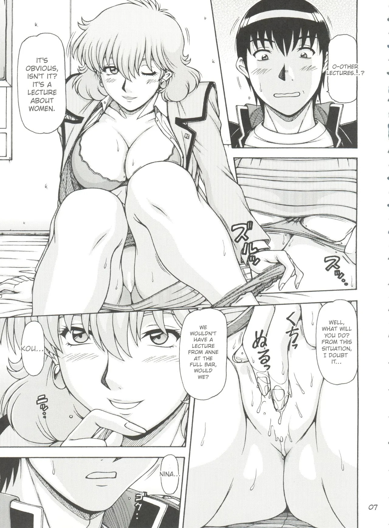 Preview page 8