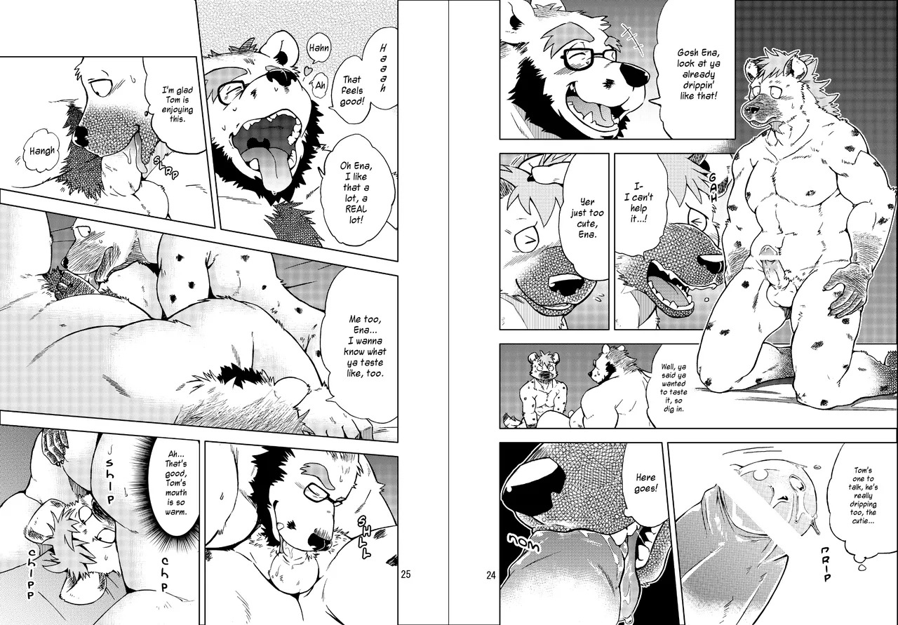 [Kumagaya Shin] Love Maintenance (public release) - Page 13