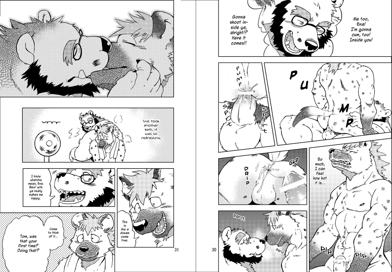 [Kumagaya Shin] Love Maintenance (public release) - Page 16