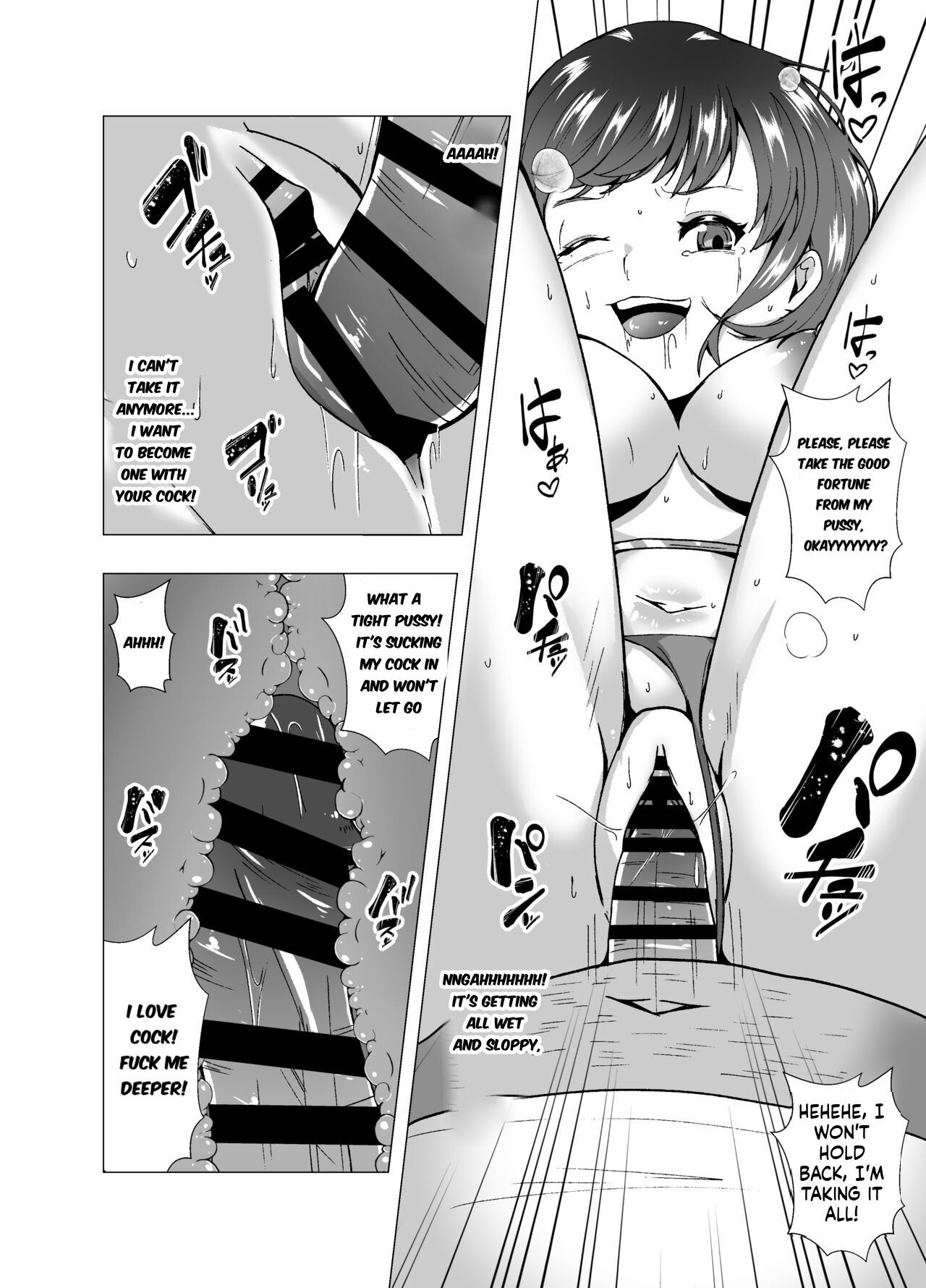 [Poipoi Ramen (Setagaya 45rou)] Fake Fortune Teller Gets Whats Coming To Her ~ nchiki Uranaishi, Inga Ouhou no Mukui o Ukeru - Page 21