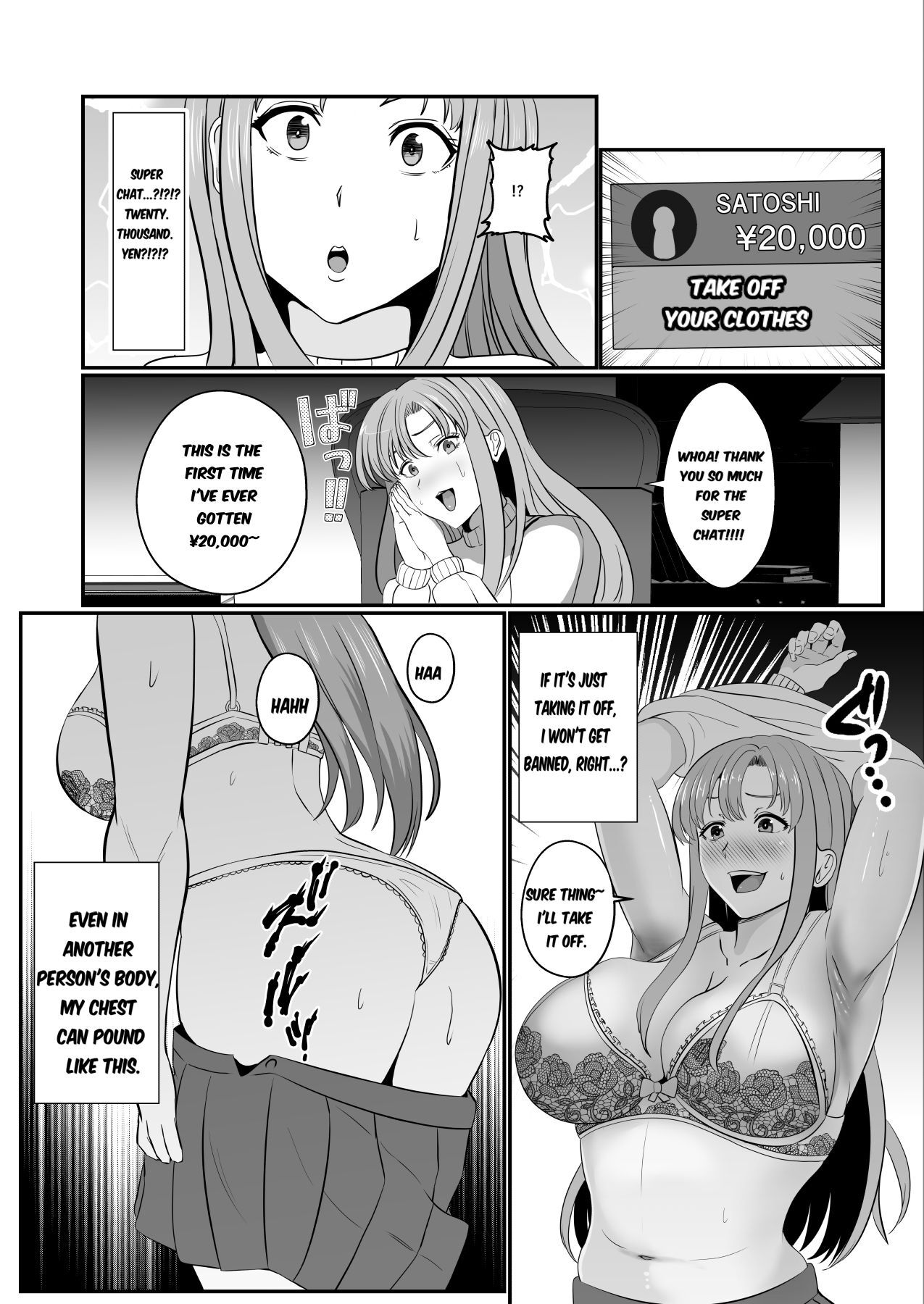 [Icchao Murasakiimoren new] Hyoui-kei YTuber ~ Ubatta Karada de Haishin Katsudou ~ Possession-Type YTuber ~ Streaming with a Stolen Body - Page 11