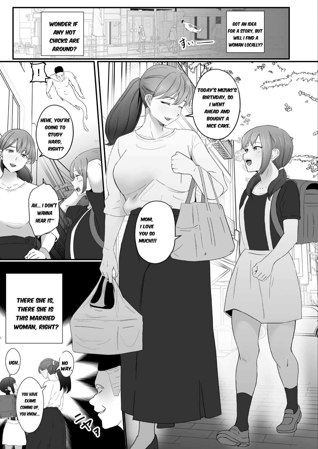 [Icchao Murasakiimoren new] Hyoui-kei YTuber ~ Ubatta Karada de Haishin Katsudou ~ Possession-Type YTuber ~ Streaming with a Stolen Body - Page 27