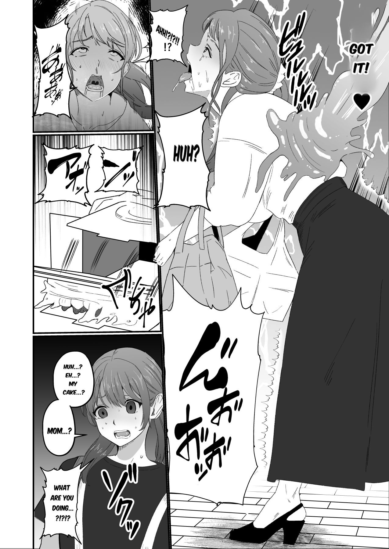 [Icchao Murasakiimoren new] Hyoui-kei YTuber ~ Ubatta Karada de Haishin Katsudou ~ Possession-Type YTuber ~ Streaming with a Stolen Body - Page 28