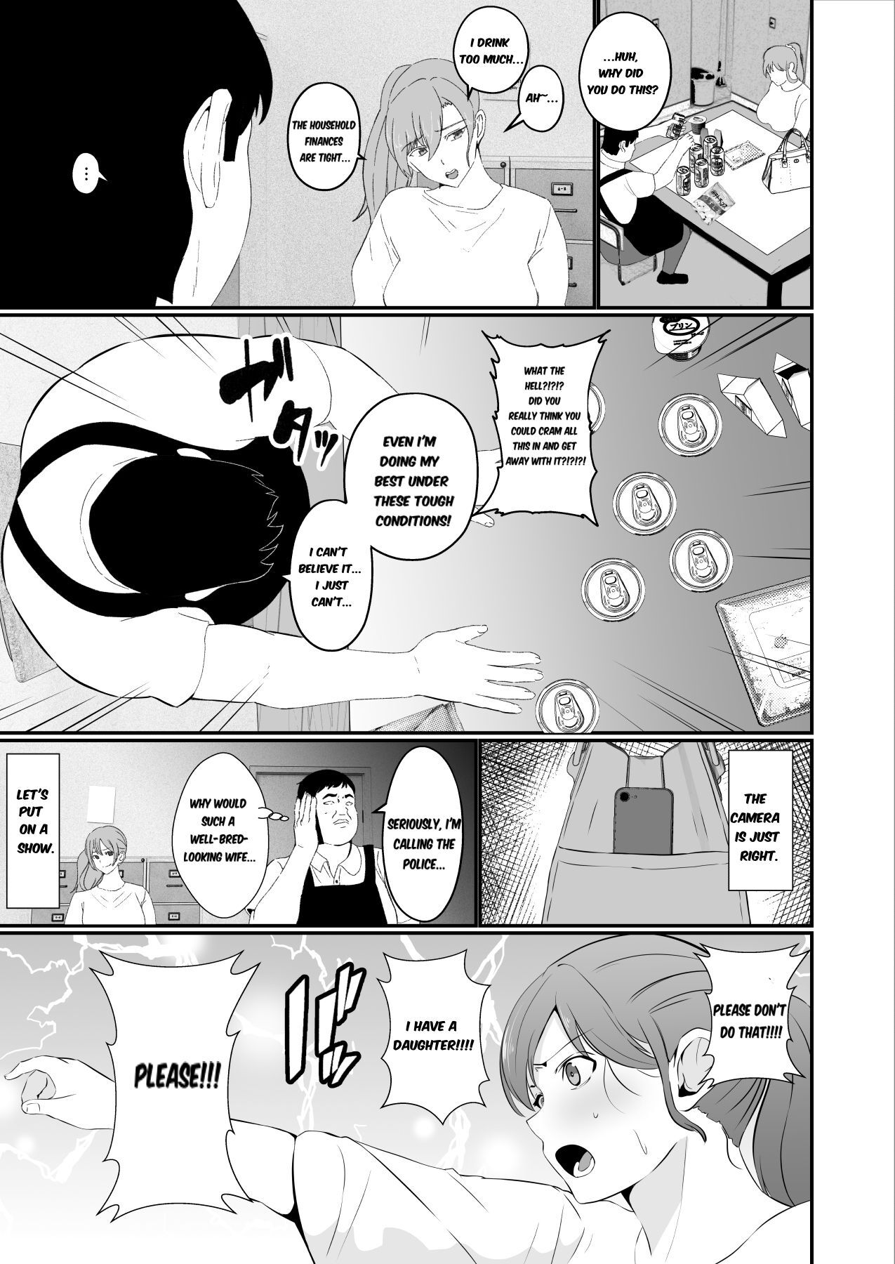 [Icchao Murasakiimoren new] Hyoui-kei YTuber ~ Ubatta Karada de Haishin Katsudou ~ Possession-Type YTuber ~ Streaming with a Stolen Body - Page 31