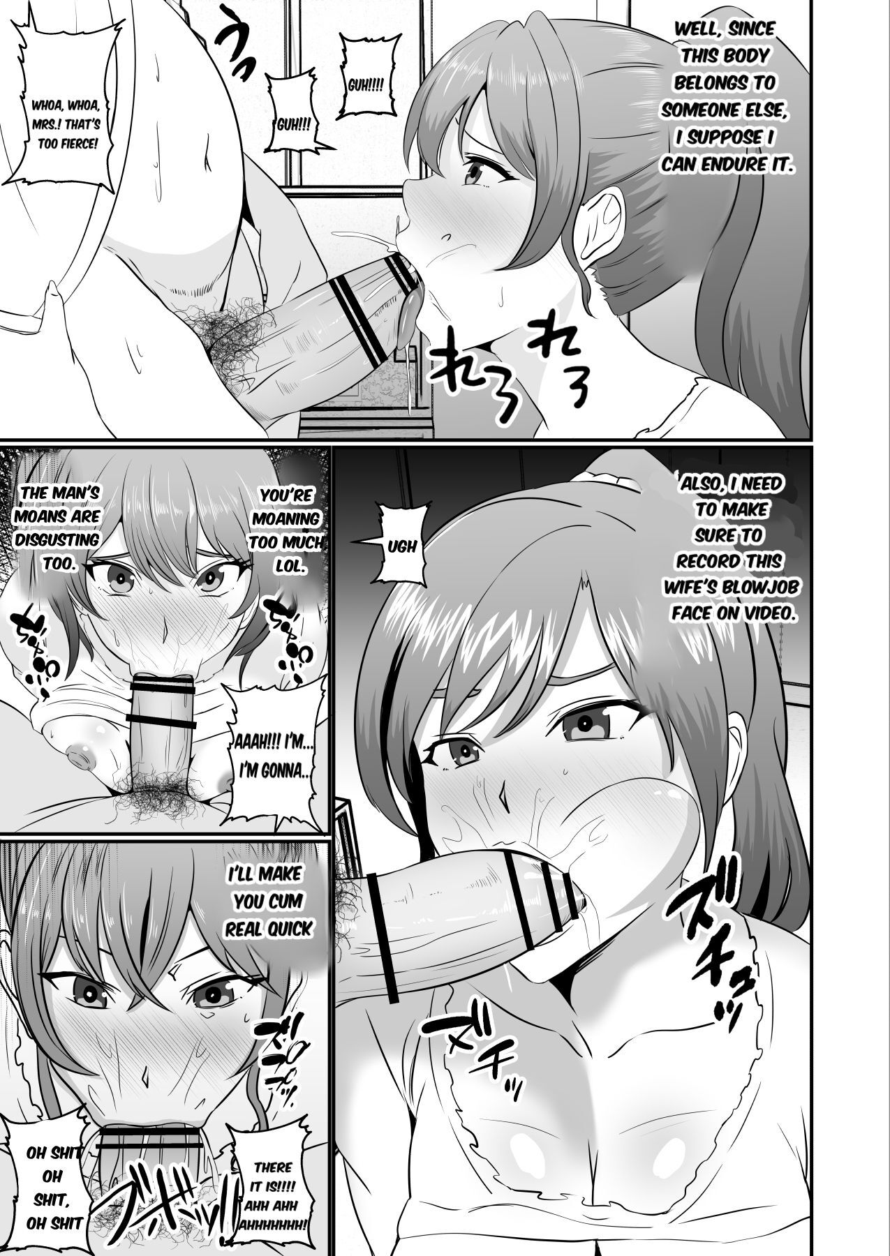 [Icchao Murasakiimoren new] Hyoui-kei YTuber ~ Ubatta Karada de Haishin Katsudou ~ Possession-Type YTuber ~ Streaming with a Stolen Body - Page 35