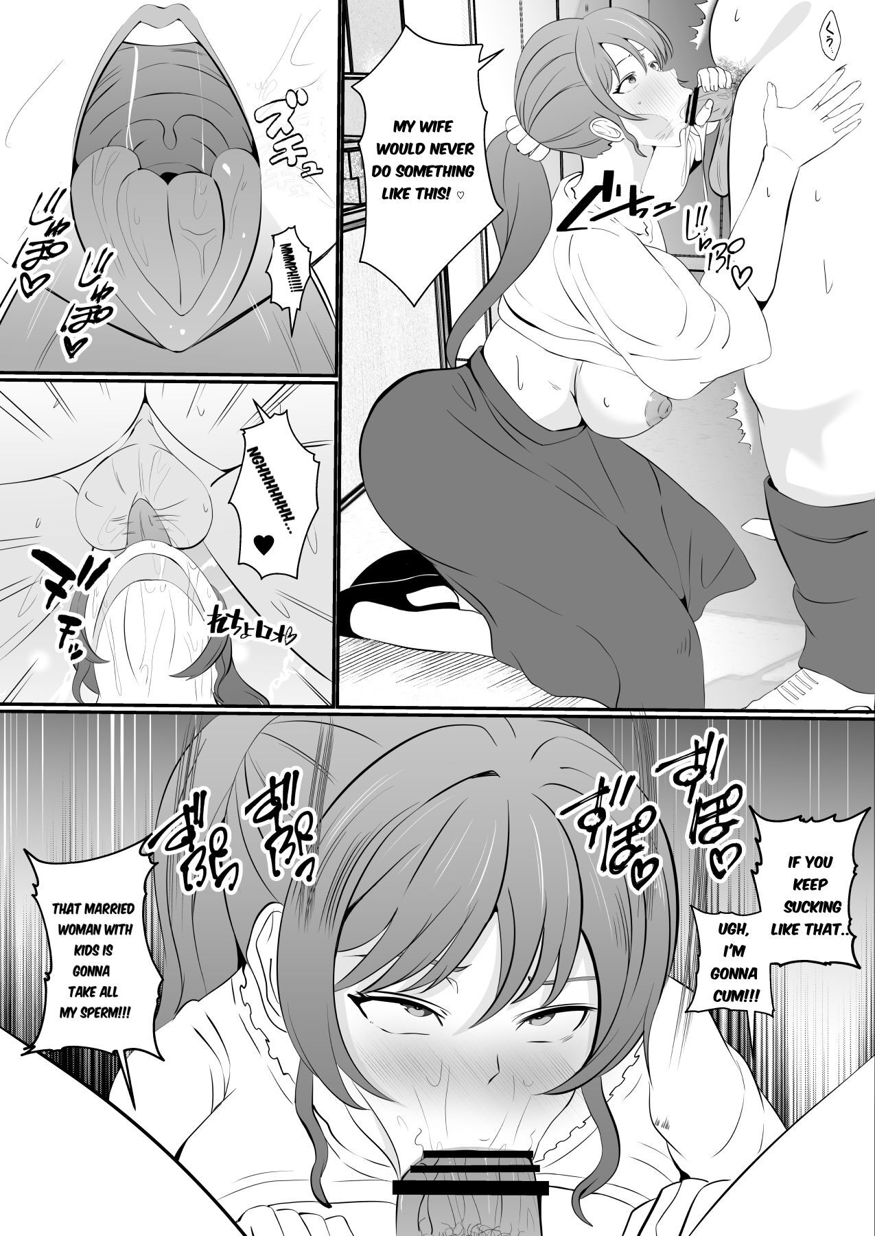 [Icchao Murasakiimoren new] Hyoui-kei YTuber ~ Ubatta Karada de Haishin Katsudou ~ Possession-Type YTuber ~ Streaming with a Stolen Body - Page 36
