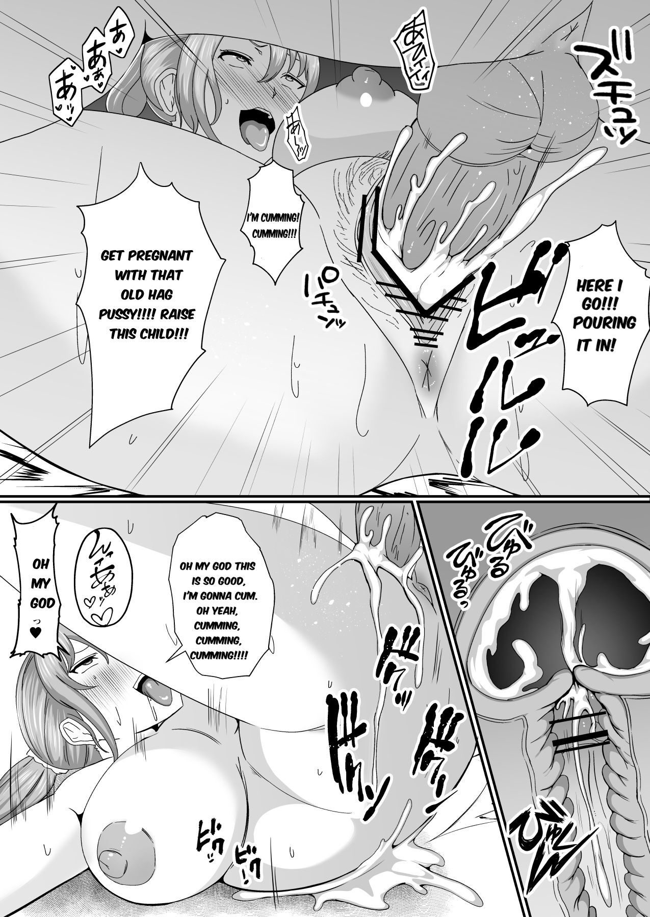 [Icchao Murasakiimoren new] Hyoui-kei YTuber ~ Ubatta Karada de Haishin Katsudou ~ Possession-Type YTuber ~ Streaming with a Stolen Body - Page 49