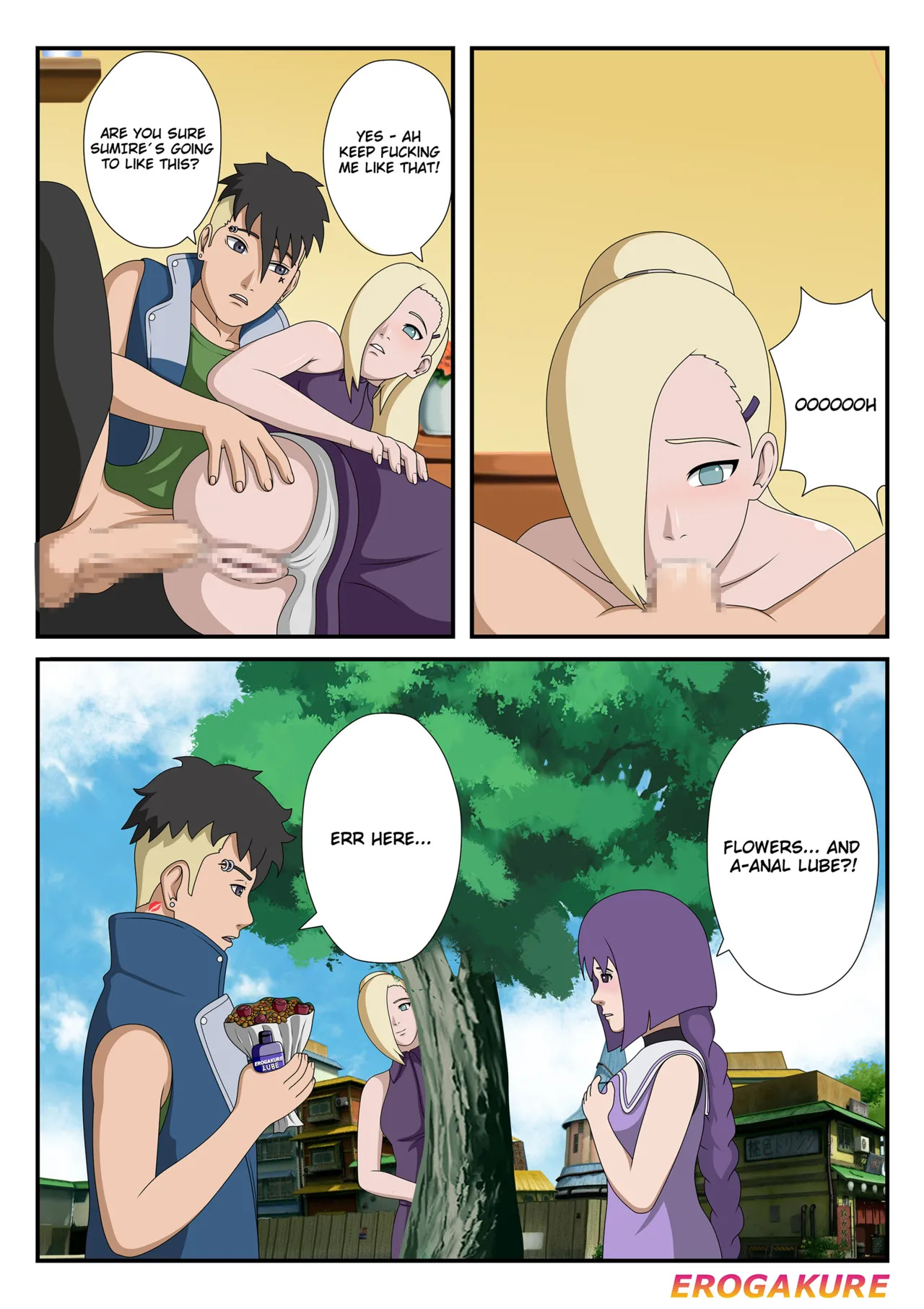 Erogakure Discord Winners [Erogakure] [Boruto] - Page 11