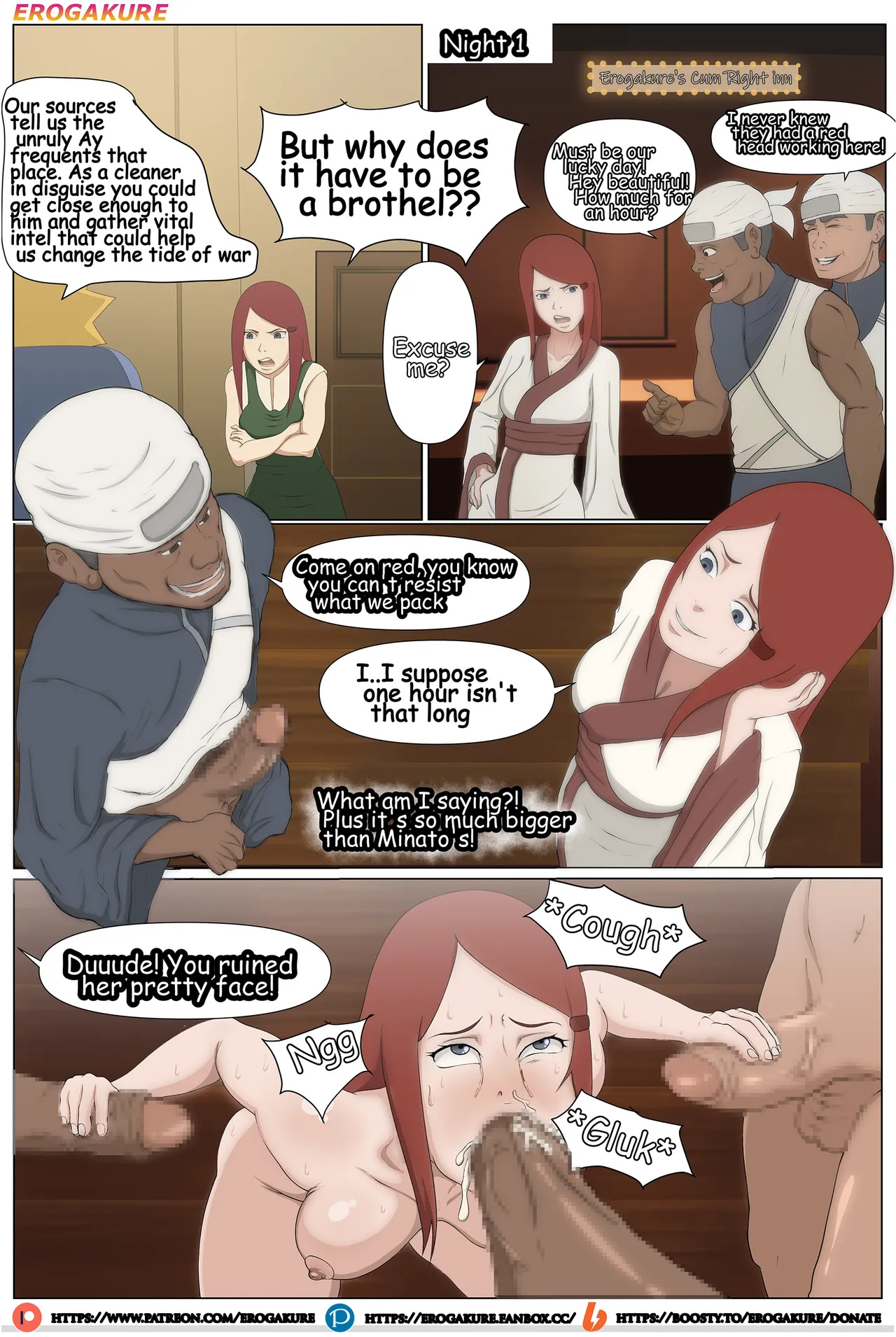 Erogakure Discord Winners [Erogakure] [Boruto] - Page 14
