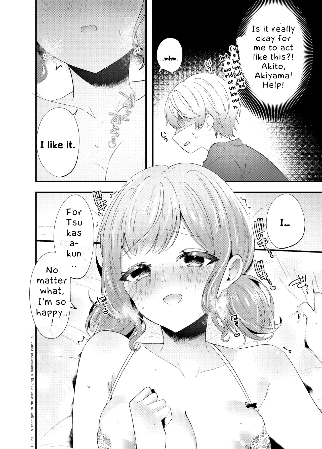 [Honey Sugar Pot (Mikoto)] TsukaEmu♡Assorted (Project Sekai) [Incomplete] - Page 11