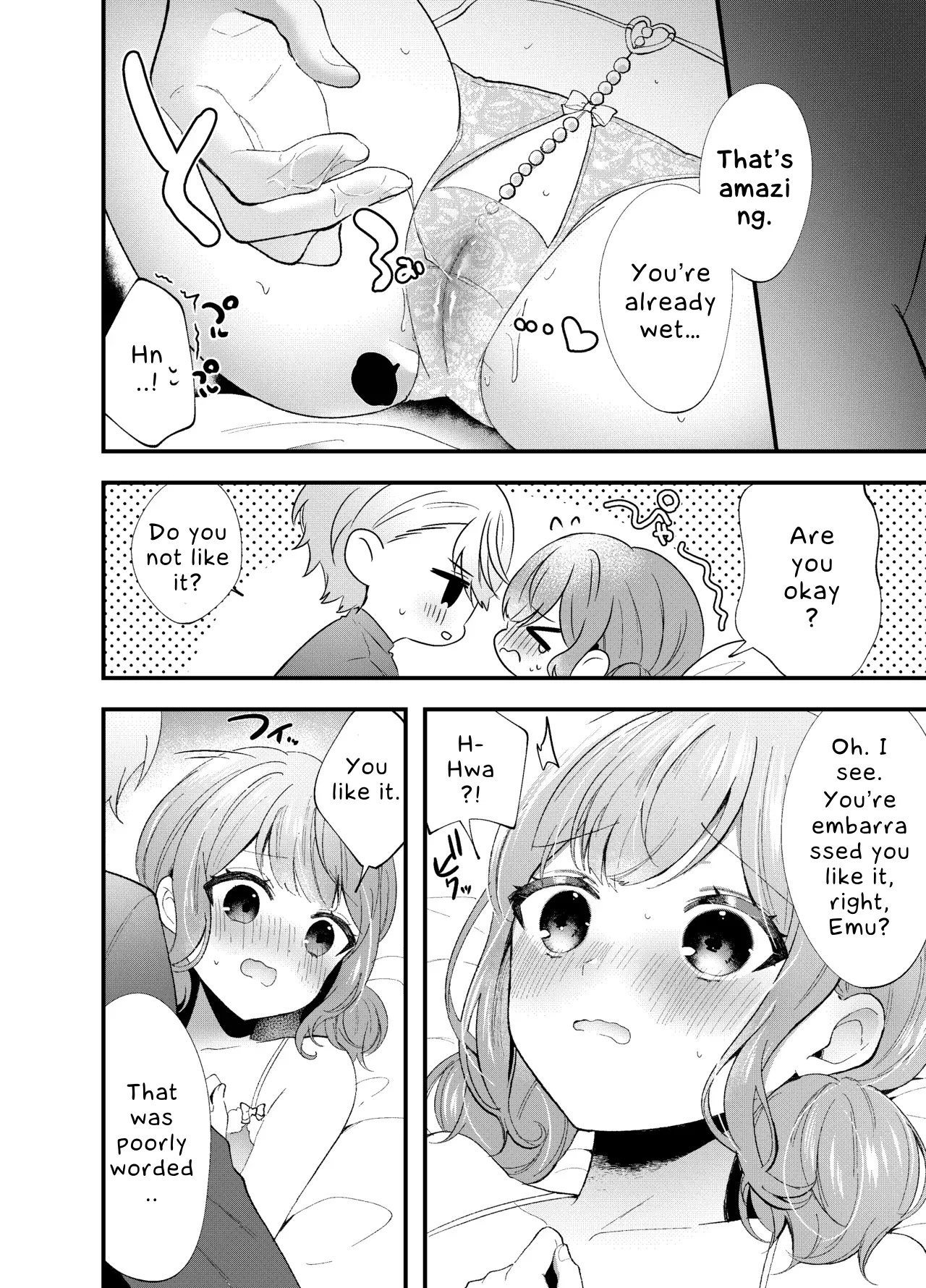 [Honey Sugar Pot (Mikoto)] TsukaEmu♡Assorted (Project Sekai) [Incomplete] - Page 9