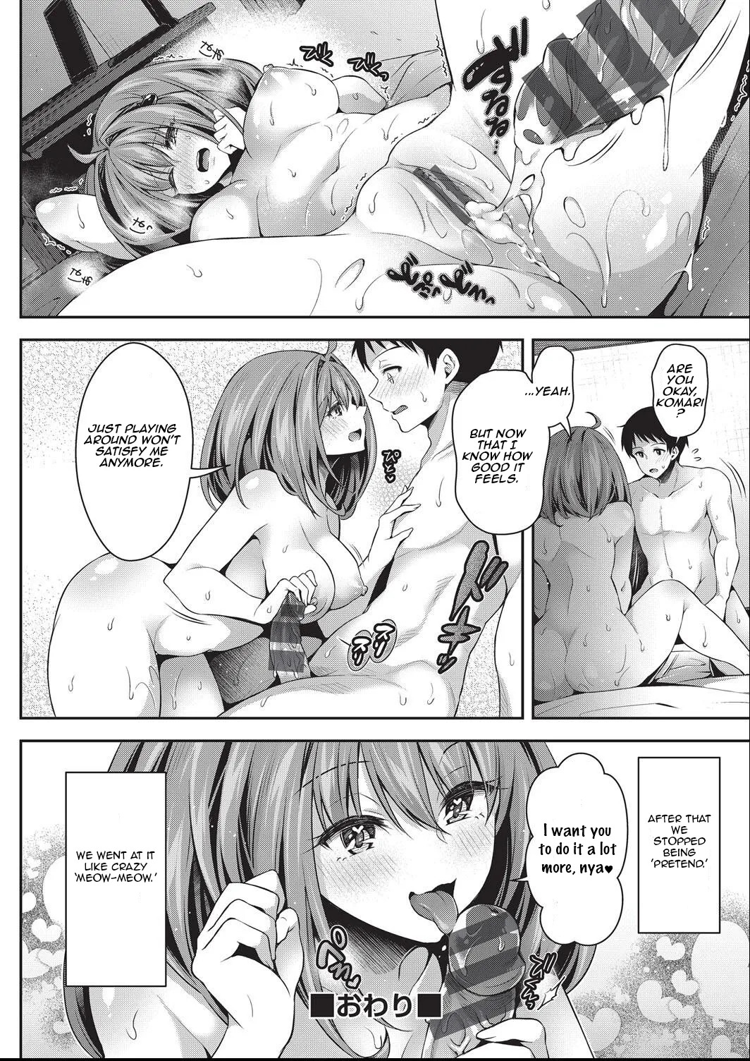 [Hachigo] Nyan Nyan Gokko | Playing Meow-Meow (Kozukuri H ni Kyoumi Shinshin na Shojokko-tachi) [English] [Aishi21] [Digital] - Page 26