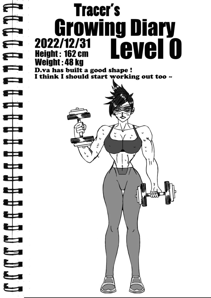 [e19700] Tracer