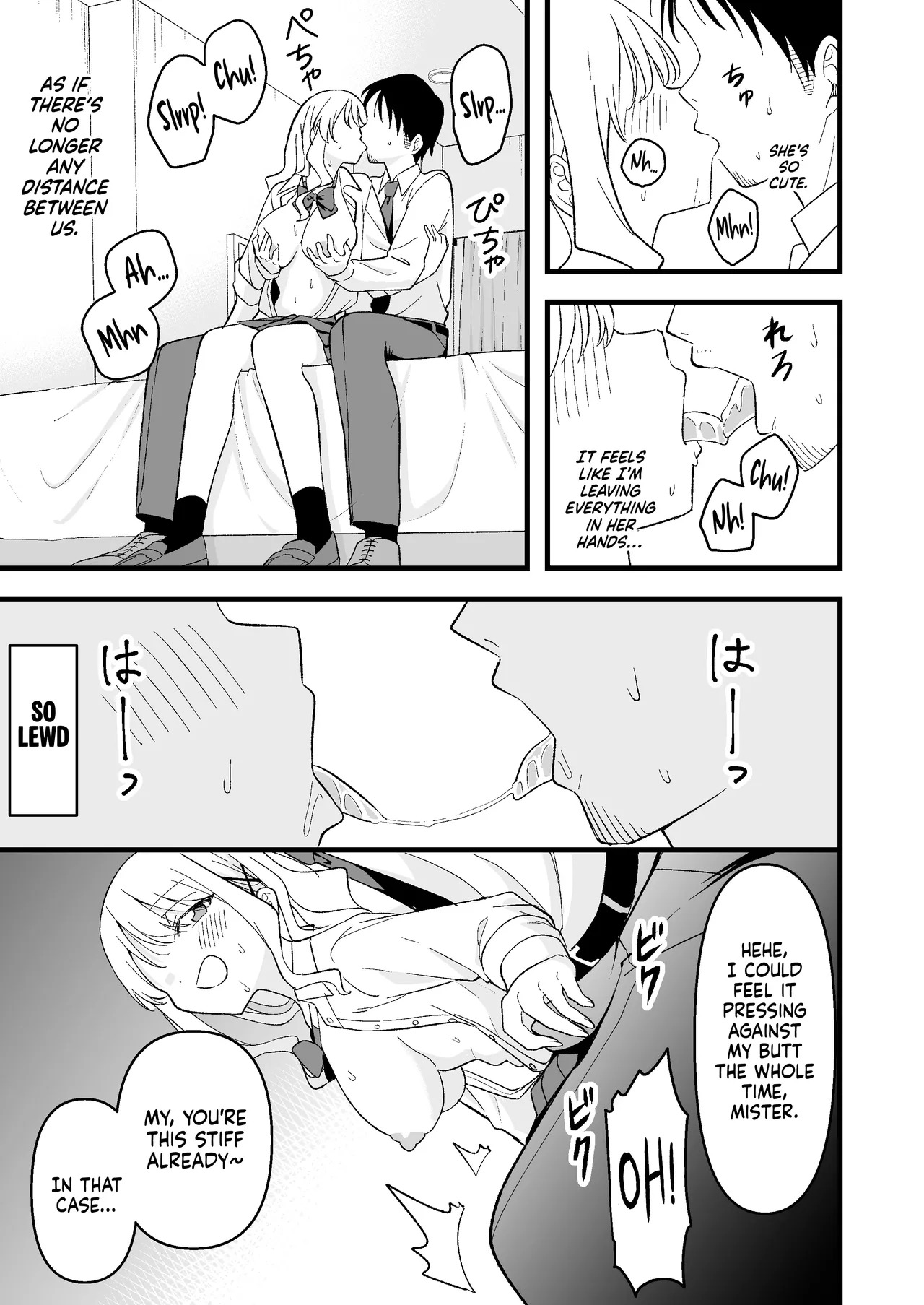 [Oyuhige] Shinitagari Shachiku datta Ore wa Hikari no Papakatsu Gal ni Ikasareru | I Was a Suicidal Wage Slave Until a Daddy Hunting Gyaru of Light Made Me Cum [English] [NudeSalad] - Page 10
