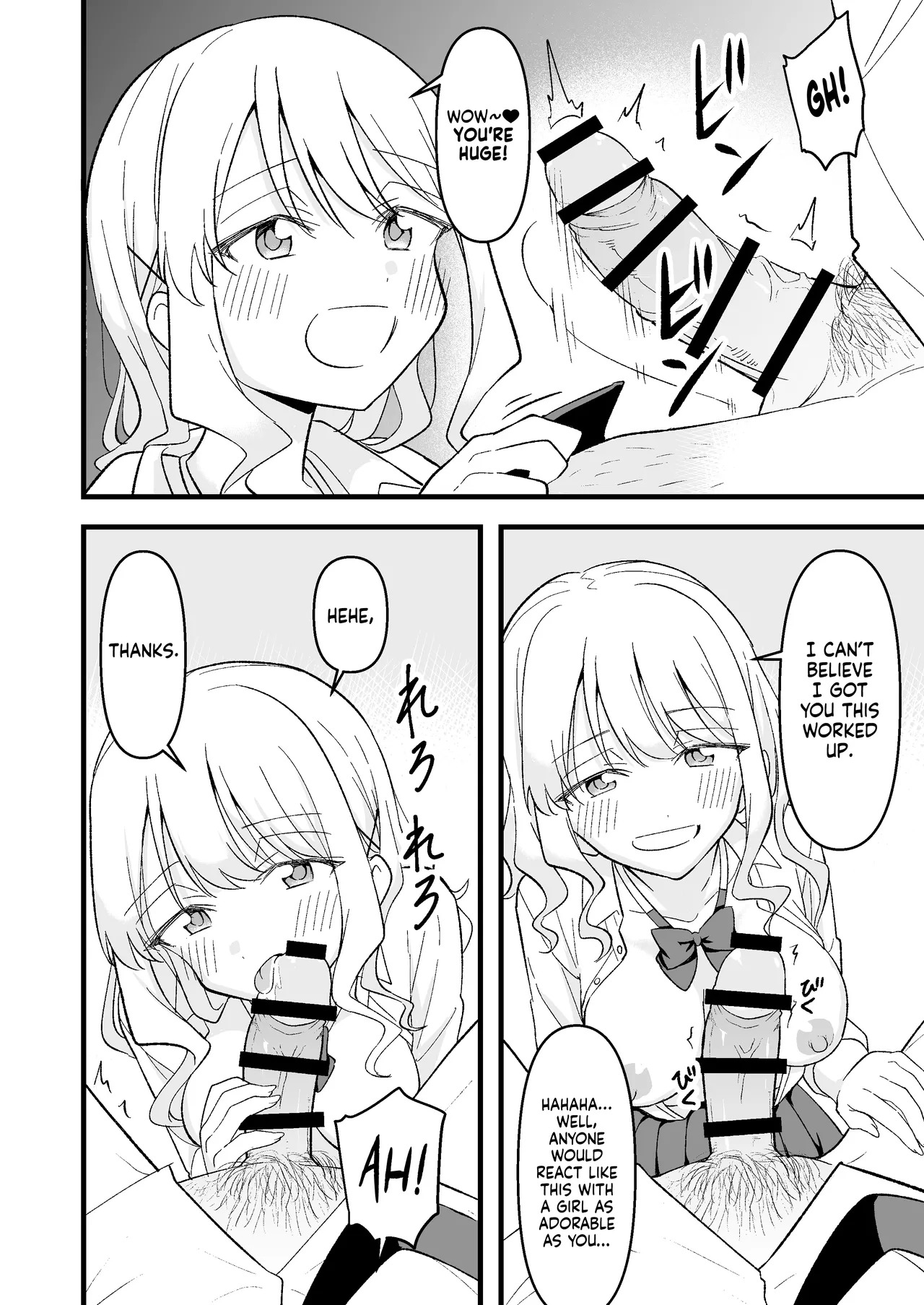 [Oyuhige] Shinitagari Shachiku datta Ore wa Hikari no Papakatsu Gal ni Ikasareru | I Was a Suicidal Wage Slave Until a Daddy Hunting Gyaru of Light Made Me Cum [English] [NudeSalad] - Page 11