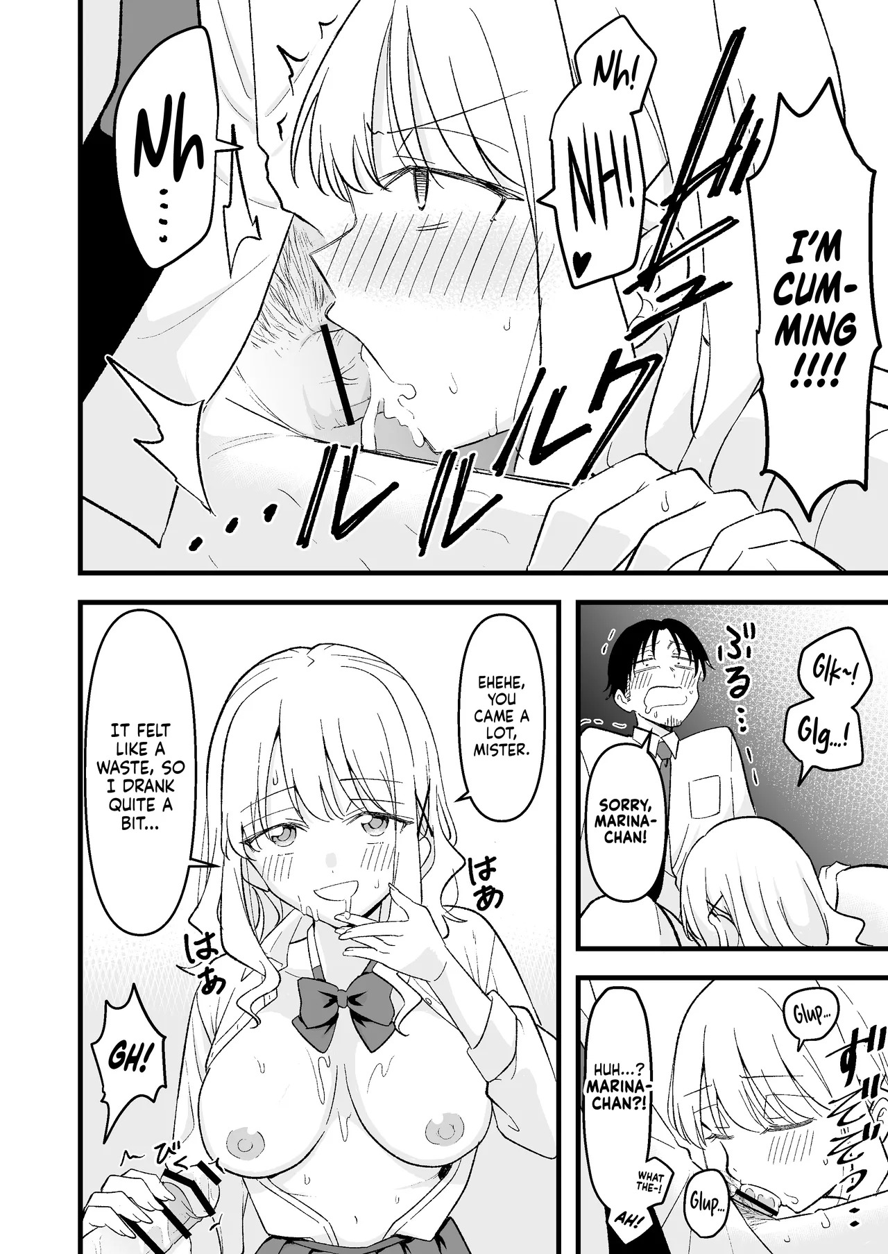 [Oyuhige] Shinitagari Shachiku datta Ore wa Hikari no Papakatsu Gal ni Ikasareru | I Was a Suicidal Wage Slave Until a Daddy Hunting Gyaru of Light Made Me Cum [English] [NudeSalad] - Page 13