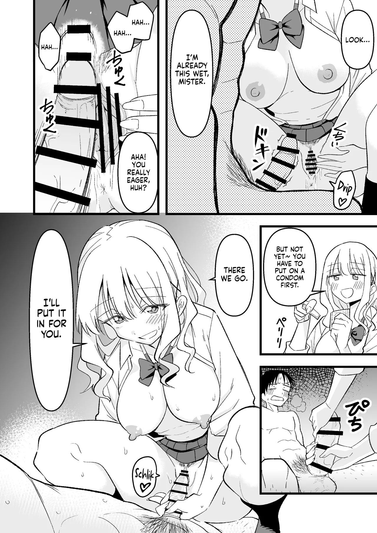 [Oyuhige] Shinitagari Shachiku datta Ore wa Hikari no Papakatsu Gal ni Ikasareru | I Was a Suicidal Wage Slave Until a Daddy Hunting Gyaru of Light Made Me Cum [English] [NudeSalad] - Page 15
