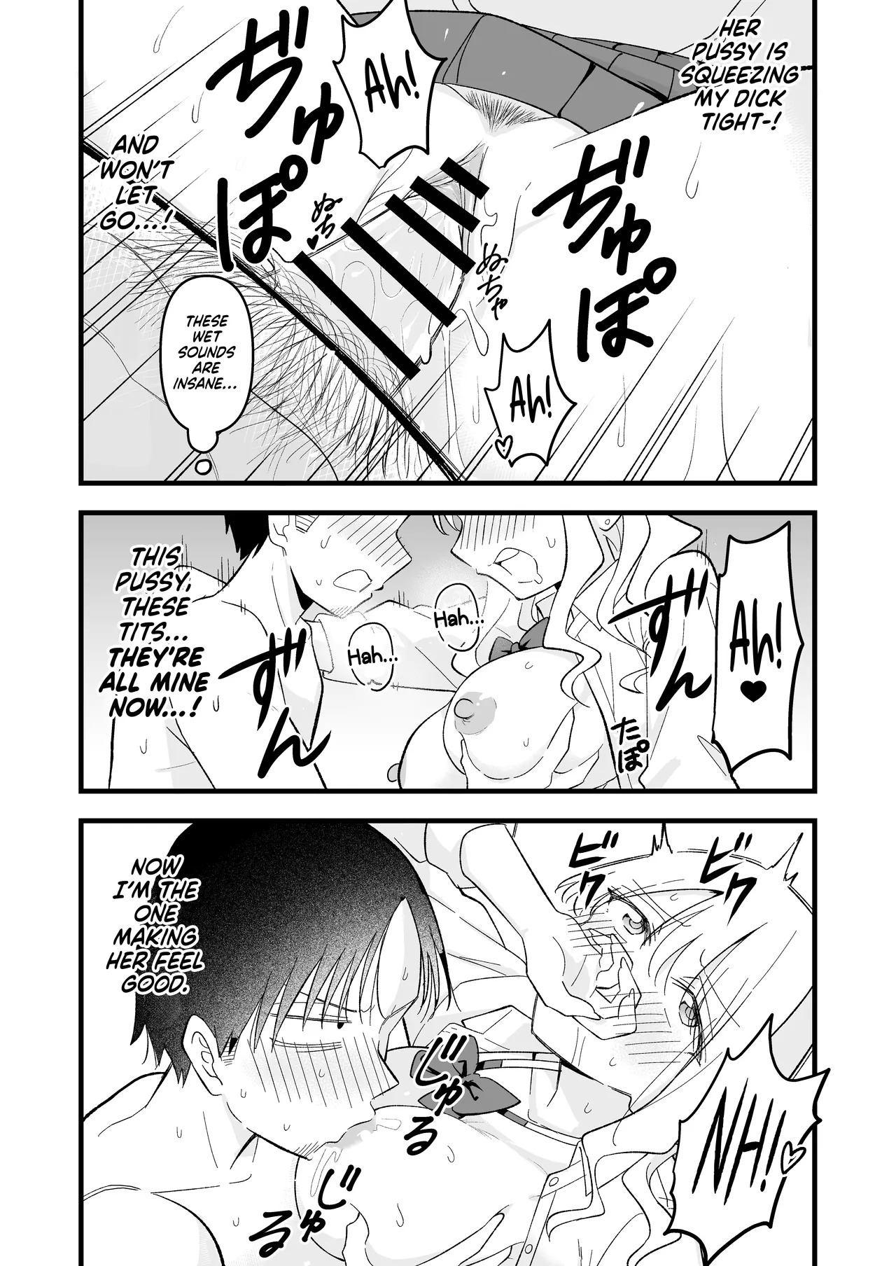 [Oyuhige] Shinitagari Shachiku datta Ore wa Hikari no Papakatsu Gal ni Ikasareru | I Was a Suicidal Wage Slave Until a Daddy Hunting Gyaru of Light Made Me Cum [English] [NudeSalad] - Page 18