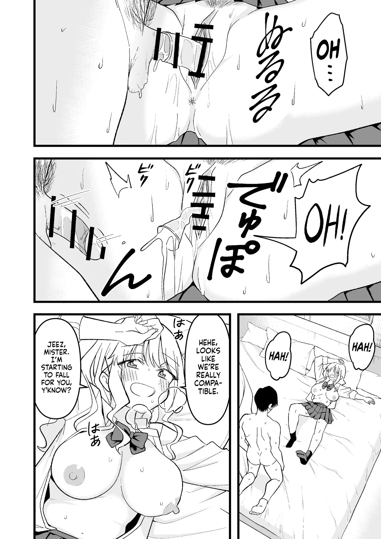 [Oyuhige] Shinitagari Shachiku datta Ore wa Hikari no Papakatsu Gal ni Ikasareru | I Was a Suicidal Wage Slave Until a Daddy Hunting Gyaru of Light Made Me Cum [English] [NudeSalad] - Page 21