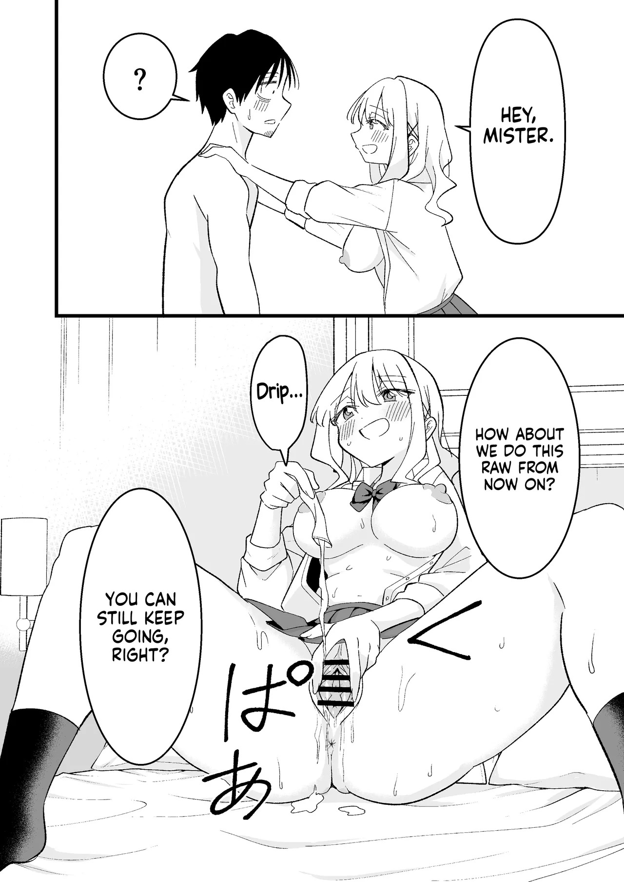 [Oyuhige] Shinitagari Shachiku datta Ore wa Hikari no Papakatsu Gal ni Ikasareru | I Was a Suicidal Wage Slave Until a Daddy Hunting Gyaru of Light Made Me Cum [English] [NudeSalad] - Page 25