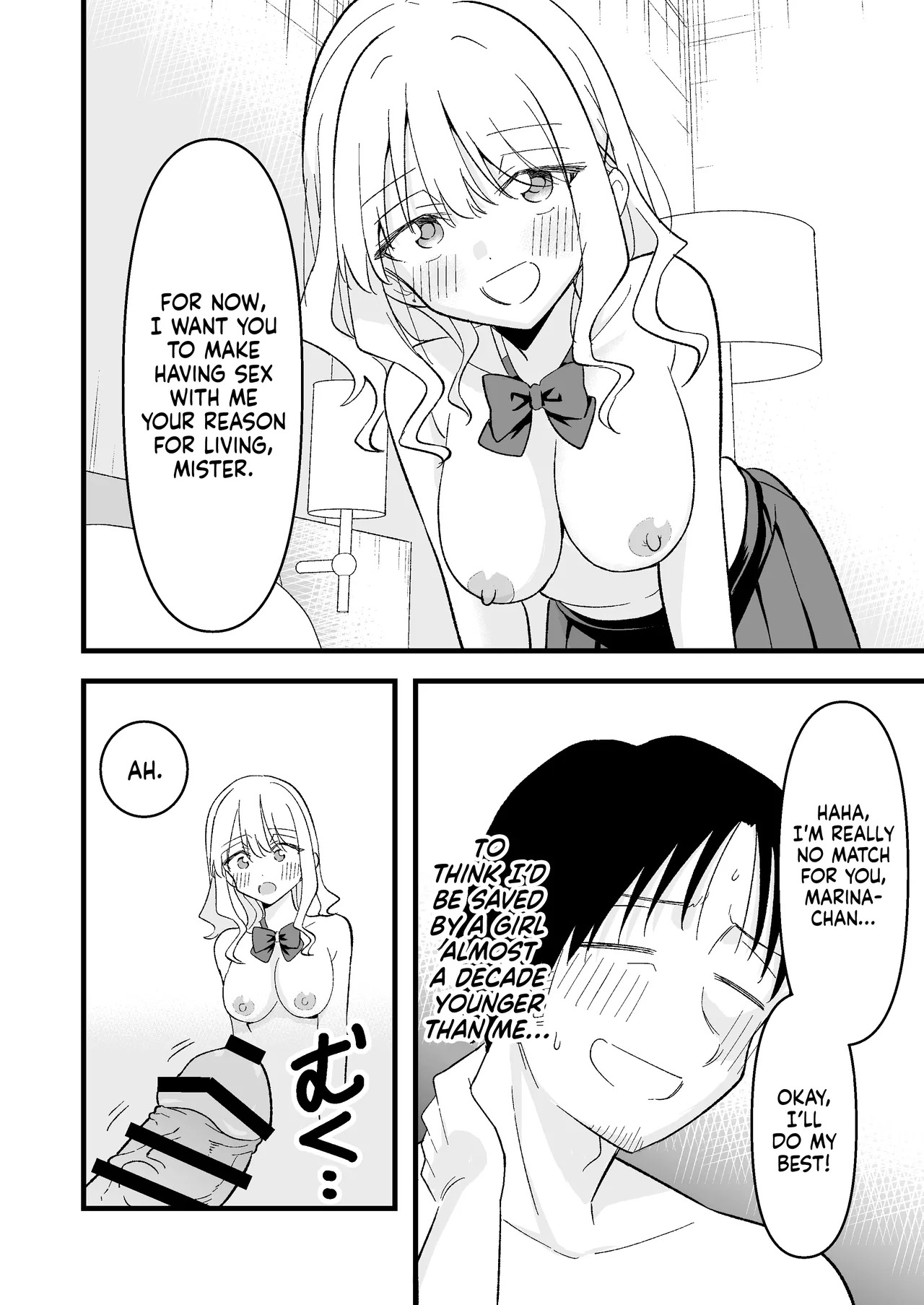 [Oyuhige] Shinitagari Shachiku datta Ore wa Hikari no Papakatsu Gal ni Ikasareru | I Was a Suicidal Wage Slave Until a Daddy Hunting Gyaru of Light Made Me Cum [English] [NudeSalad] - Page 43