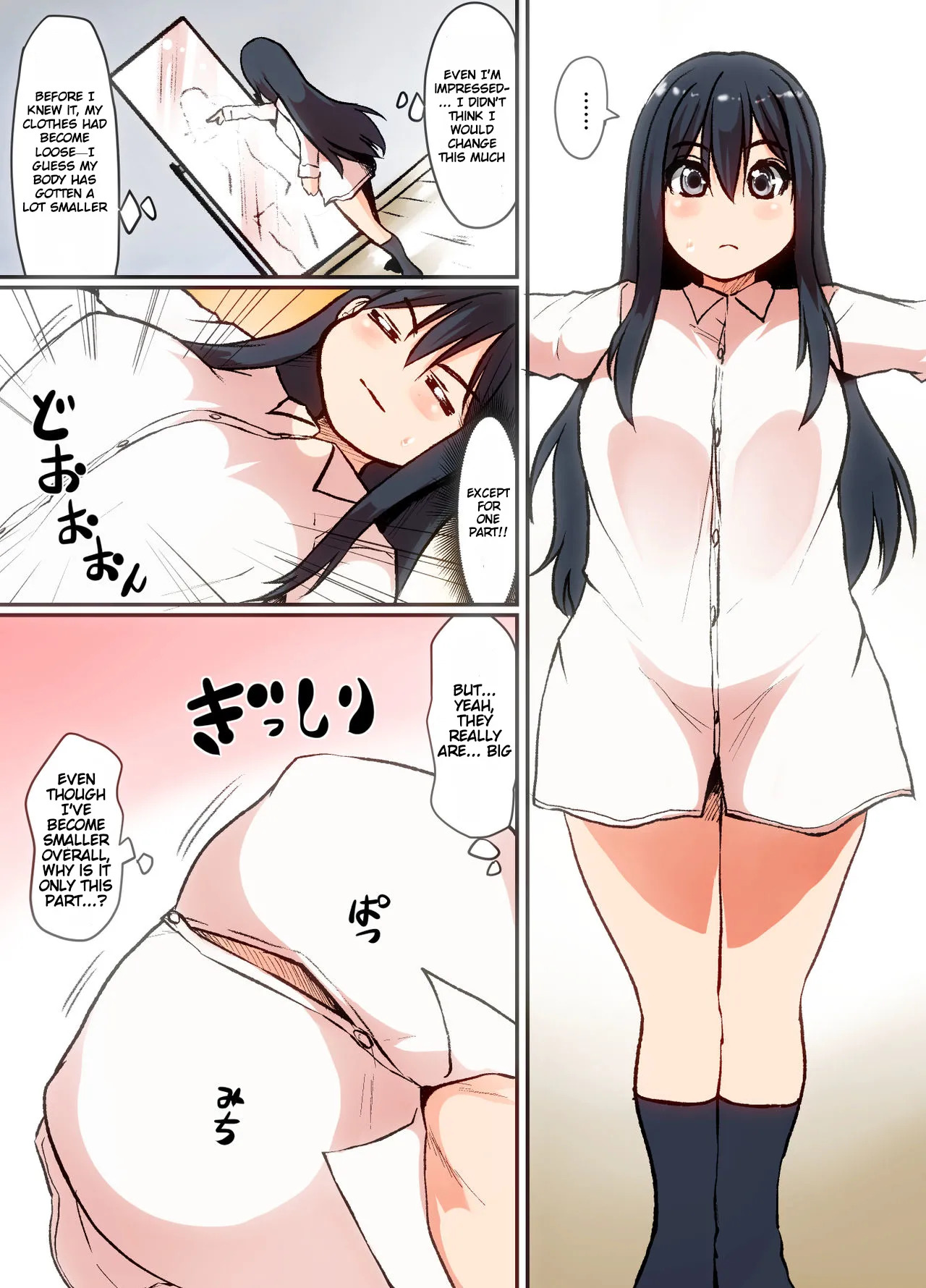 [Mahiru no Ashiato (Isna, Shiki Tenki)] Soshite Boku wa Shoujo ni Naru | And So, I Became A Girl - Page 10