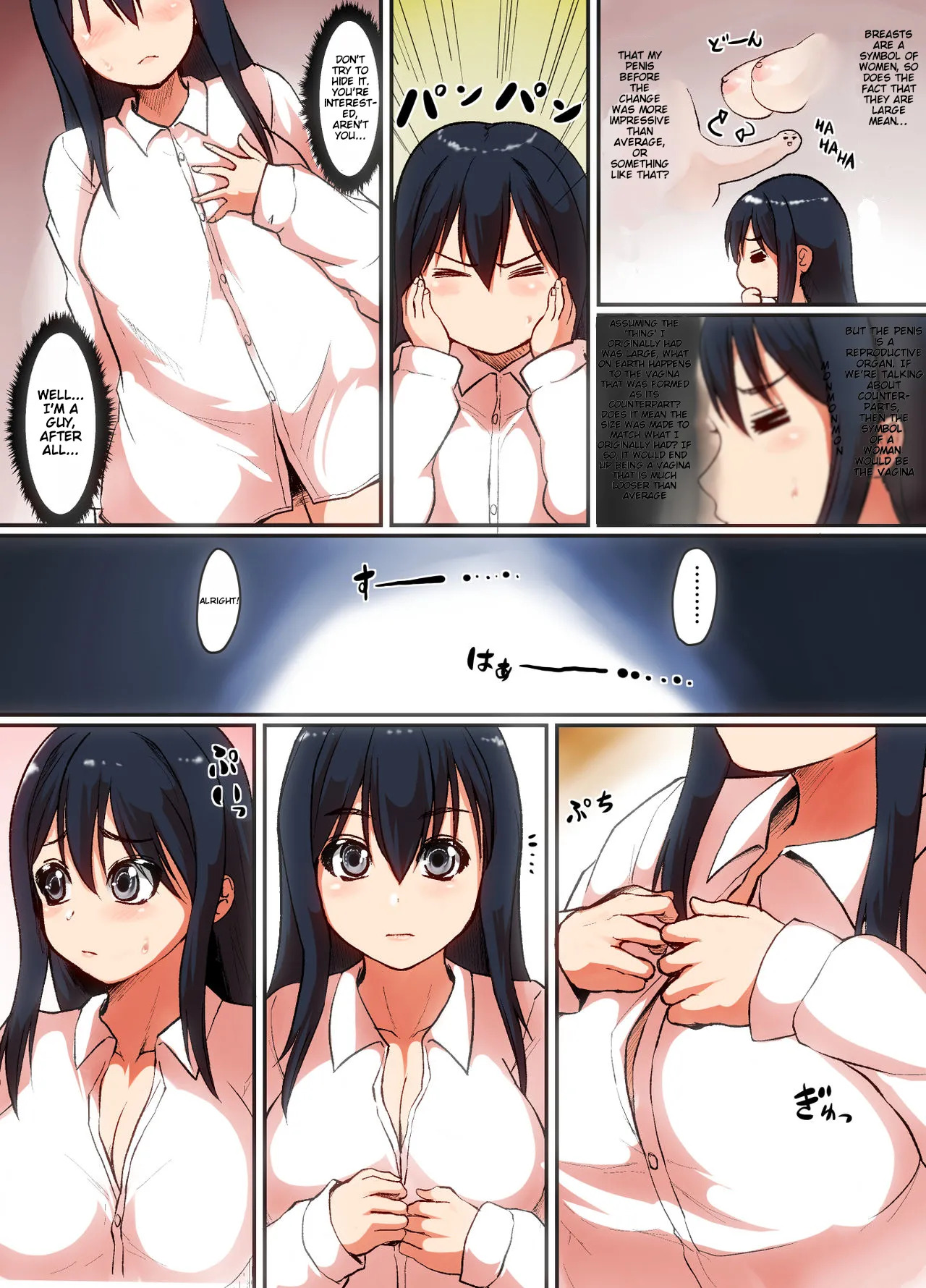 [Mahiru no Ashiato (Isna, Shiki Tenki)] Soshite Boku wa Shoujo ni Naru | And So, I Became A Girl - Page 11