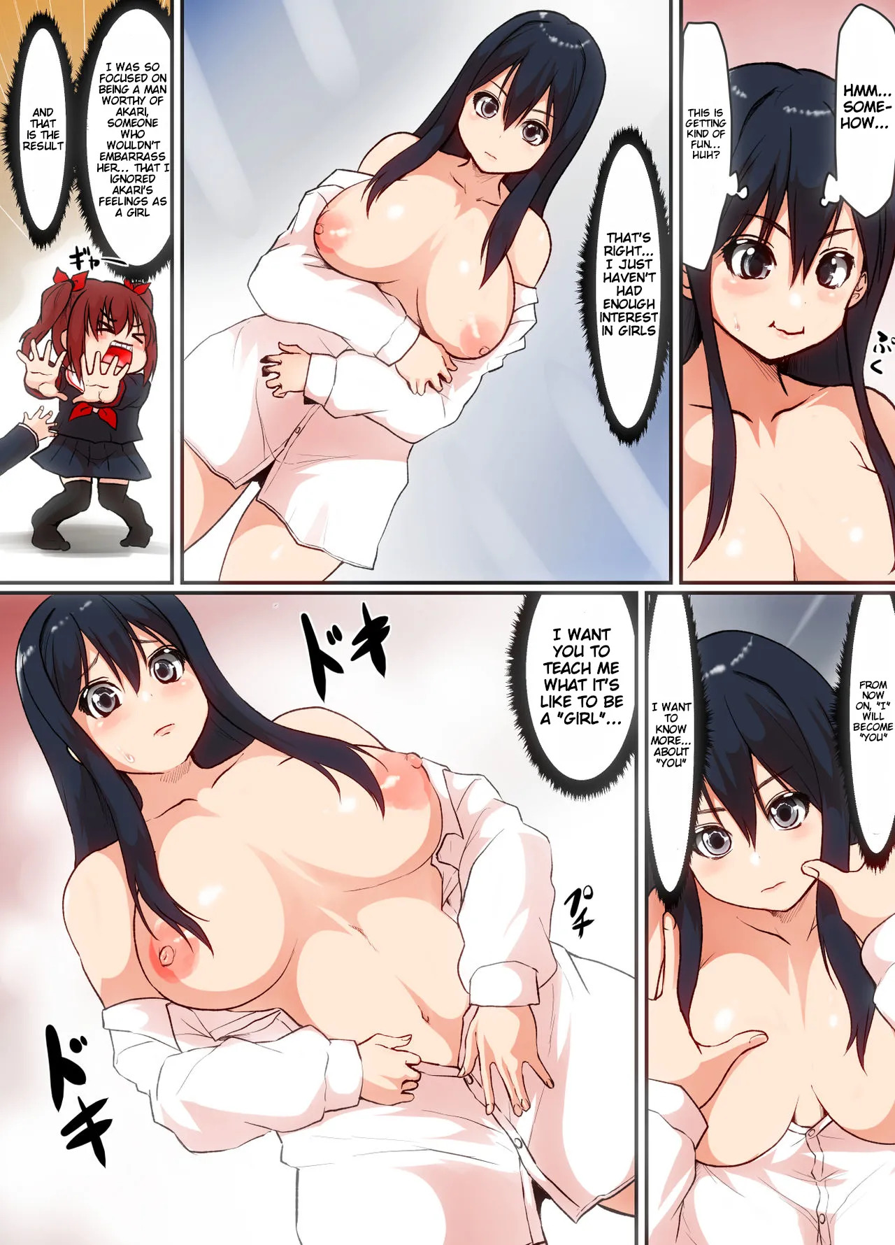 [Mahiru no Ashiato (Isna, Shiki Tenki)] Soshite Boku wa Shoujo ni Naru | And So, I Became A Girl - Page 14