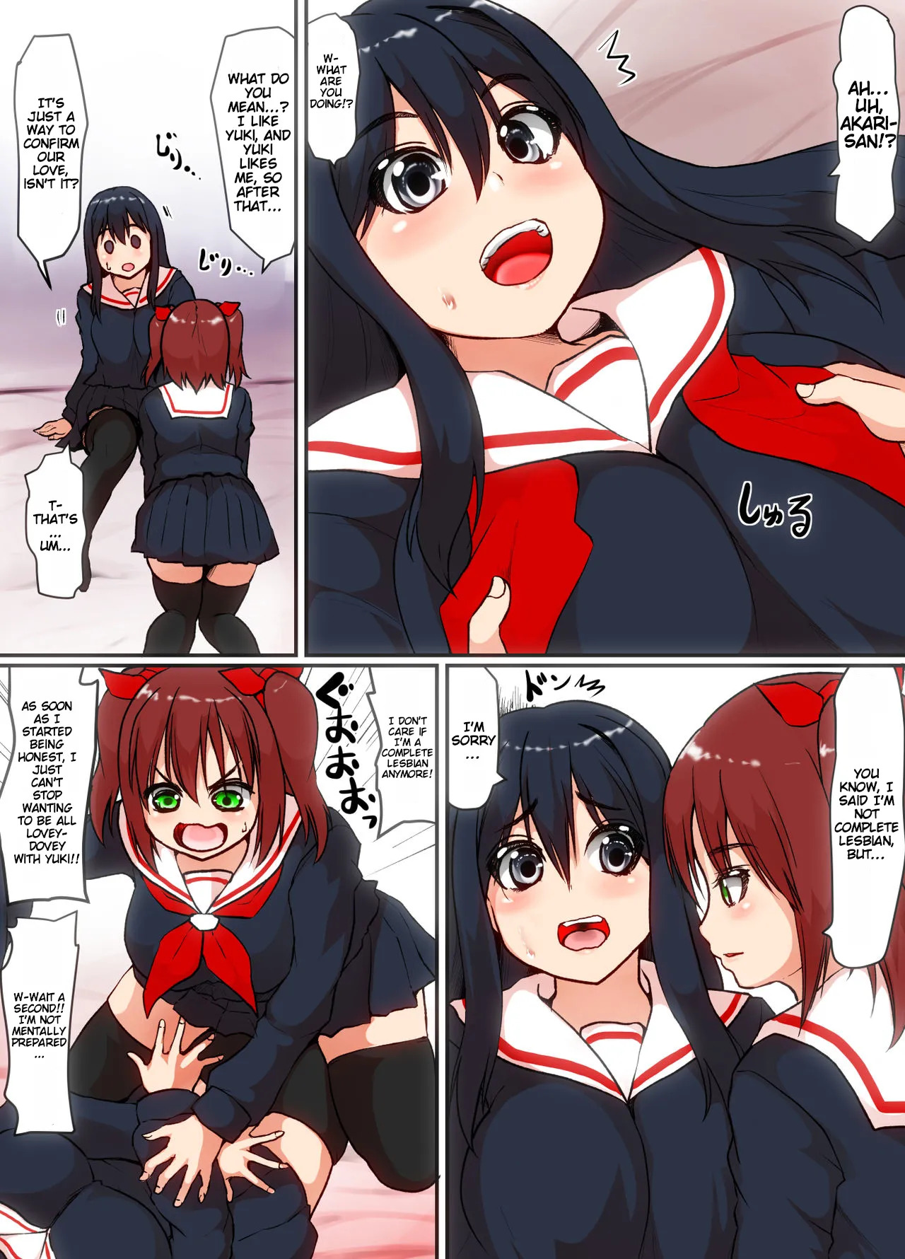 [Mahiru no Ashiato (Isna, Shiki Tenki)] Soshite Boku wa Shoujo ni Naru | And So, I Became A Girl - Page 32