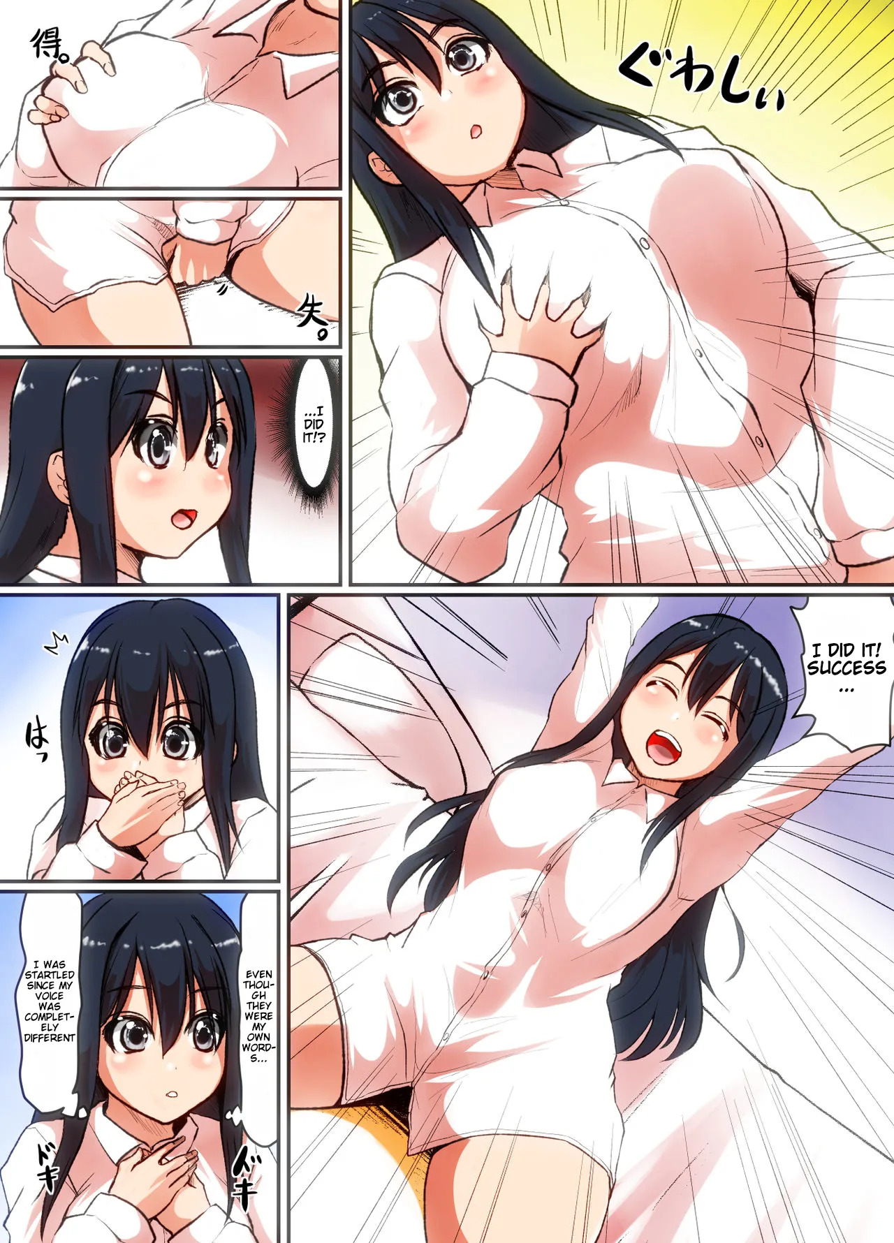 [Mahiru no Ashiato (Isna, Shiki Tenki)] Soshite Boku wa Shoujo ni Naru | And So, I Became A Girl - Page 9