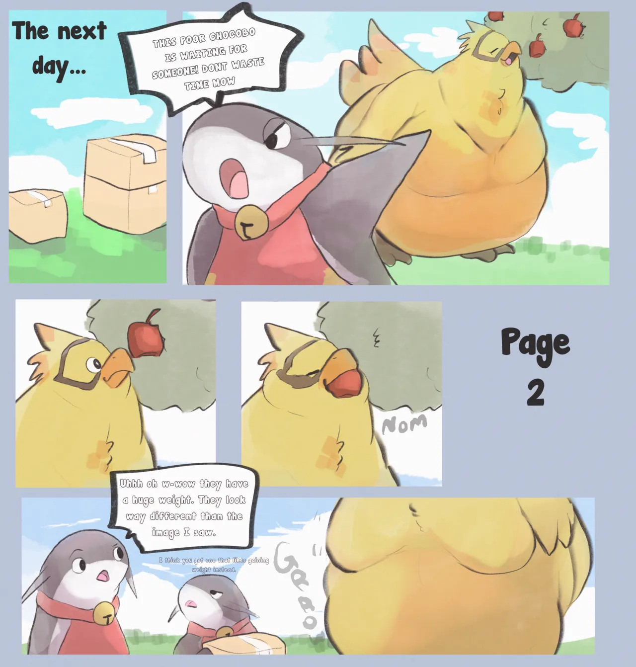 [Artist] ChunkyFunkys - Page 173