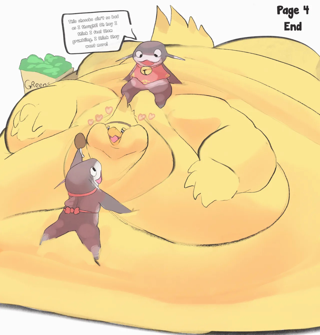 [Artist] ChunkyFunkys - Page 175