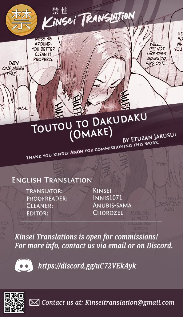 [Etuzan Jakusui] Toutou to Dakudaku (The Missing Omake) [English] [Kinsei Translation] [Digital] - Page 11