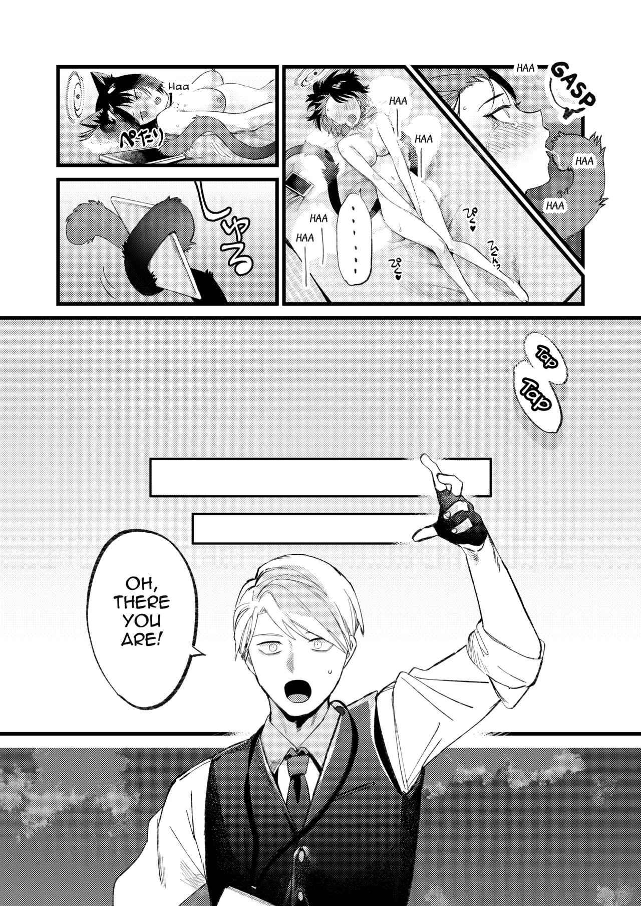 [Numerike (Ochi)] Hatsujouki dakara Shikata nakatta (Blue Archive) [Digital] - Page 27
