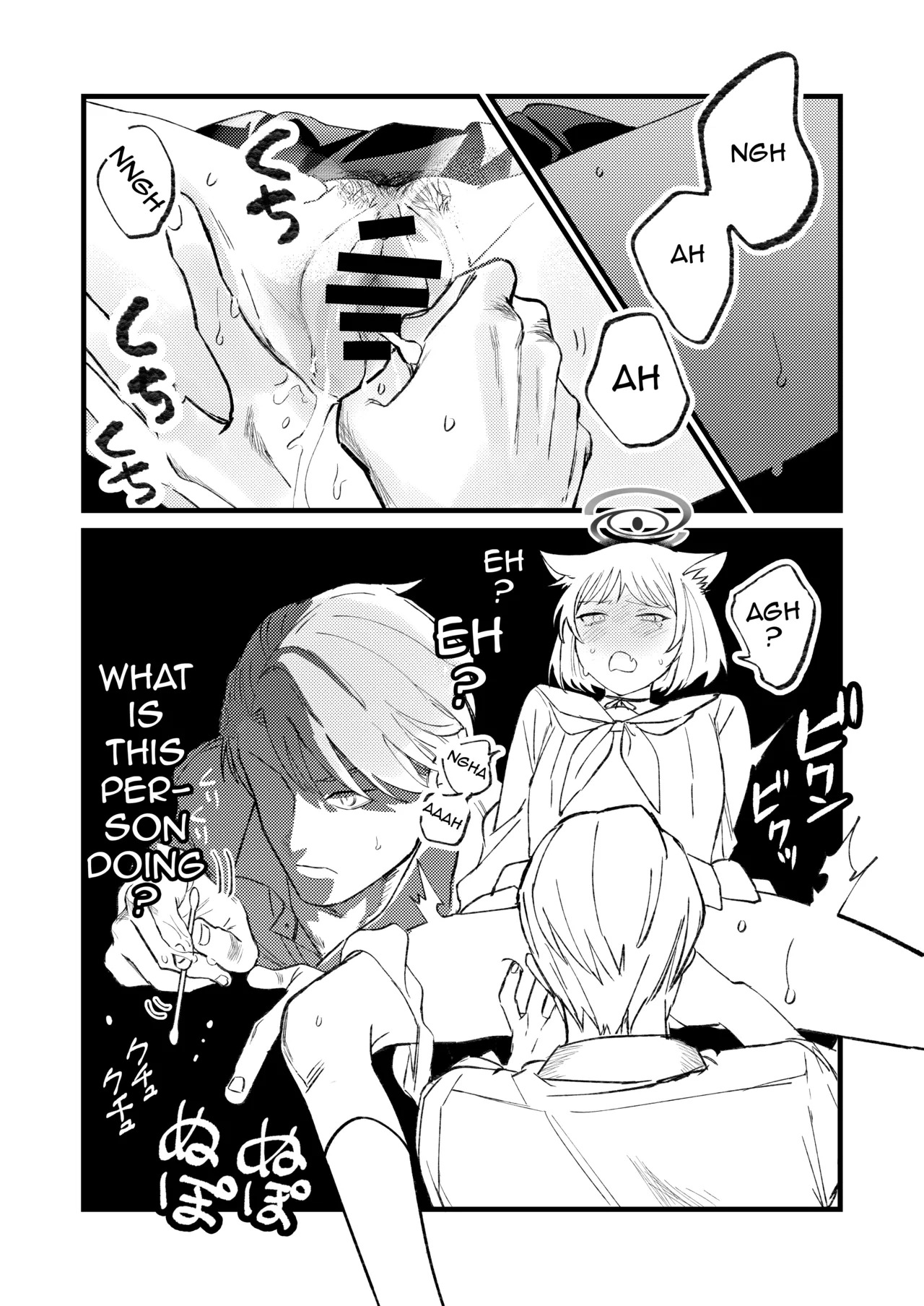 [Numerike (Ochi)] Hatsujouki dakara Shikata nakatta (Blue Archive) [Digital] - Page 9