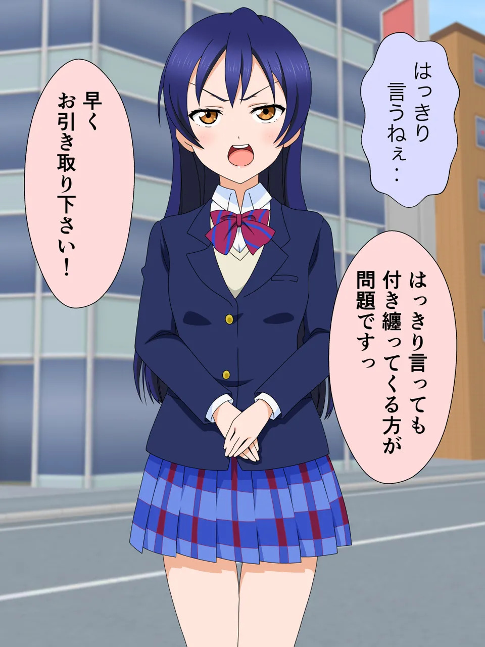 [Imagasa (Iso)] Ojisan wa Shiotaiou JK wo Rojiura ni Tsurekonde... (Love Live!) - Page 39
