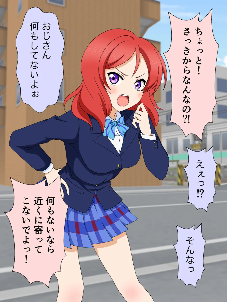 [Imagasa (Iso)] Ojisan wa Shiotaiou JK wo Rojiura ni Tsurekonde... (Love Live!) - Page 50