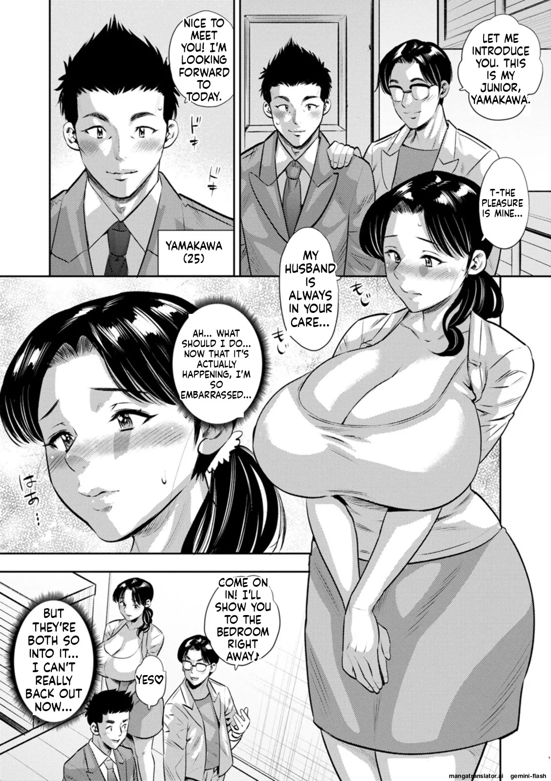 [Zaki Zaraki] Mama-tachi no Ranchi Time [Digital] MTL - Page 44
