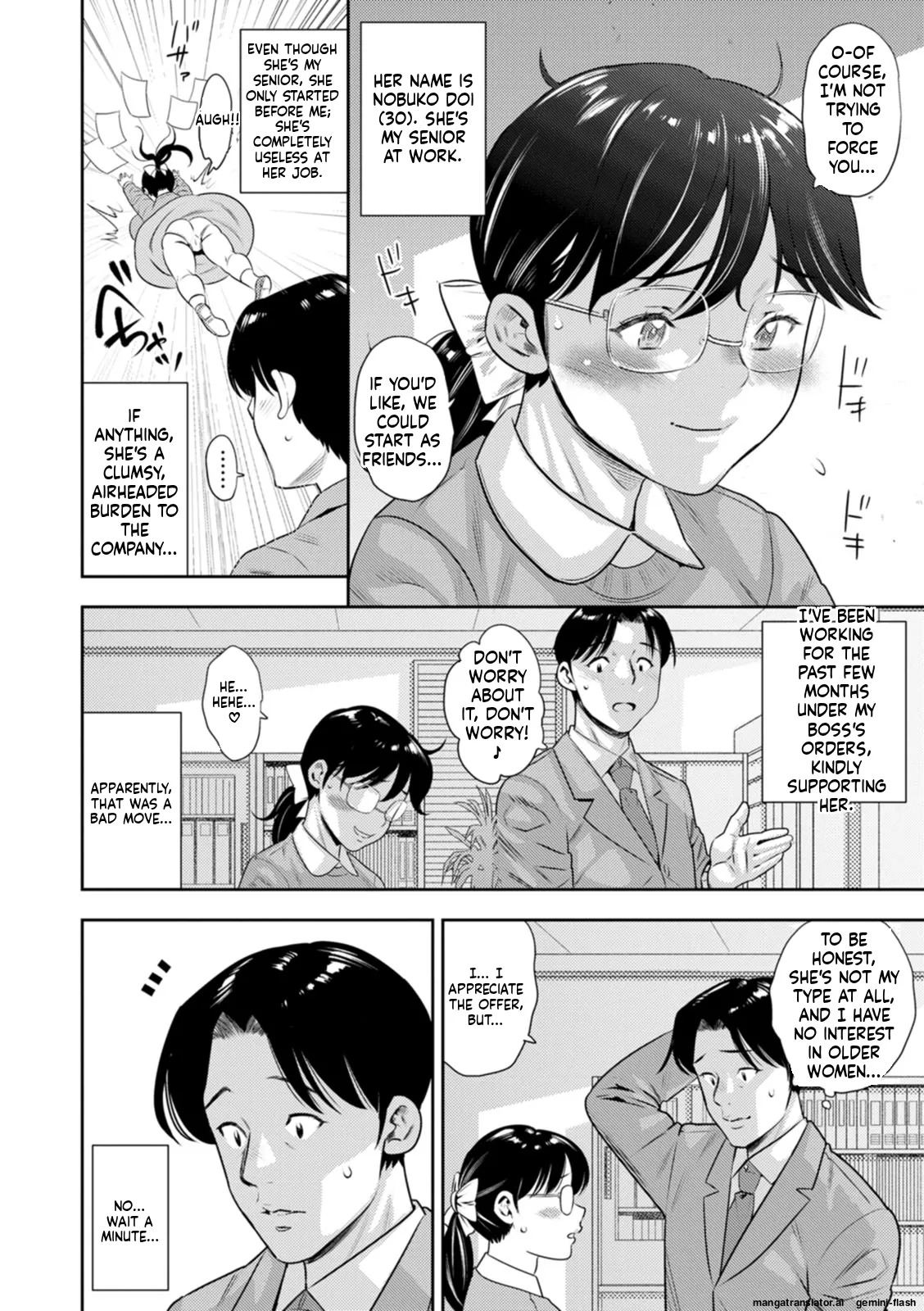 [Zaki Zaraki] Mama-tachi no Ranchi Time [Digital] MTL - Page 60