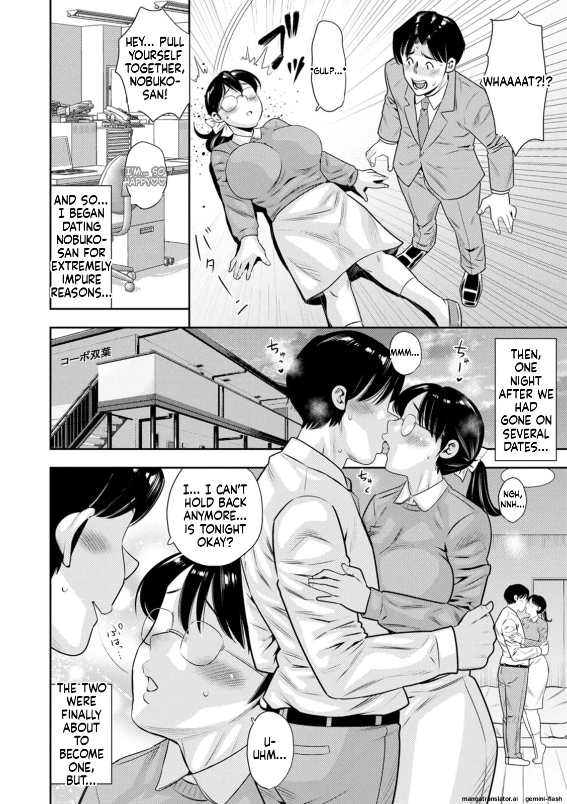 [Zaki Zaraki] Mama-tachi no Ranchi Time [Digital] MTL - Page 62