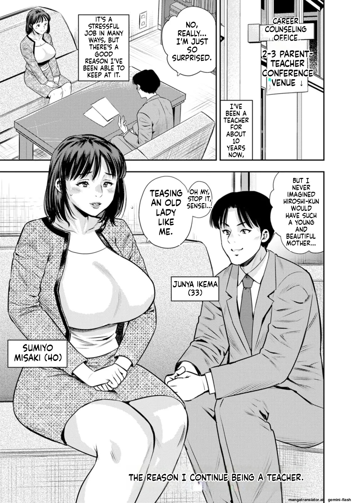 [Zaki Zaraki] Mama-tachi no Ranchi Time [Digital] MTL - Page 75