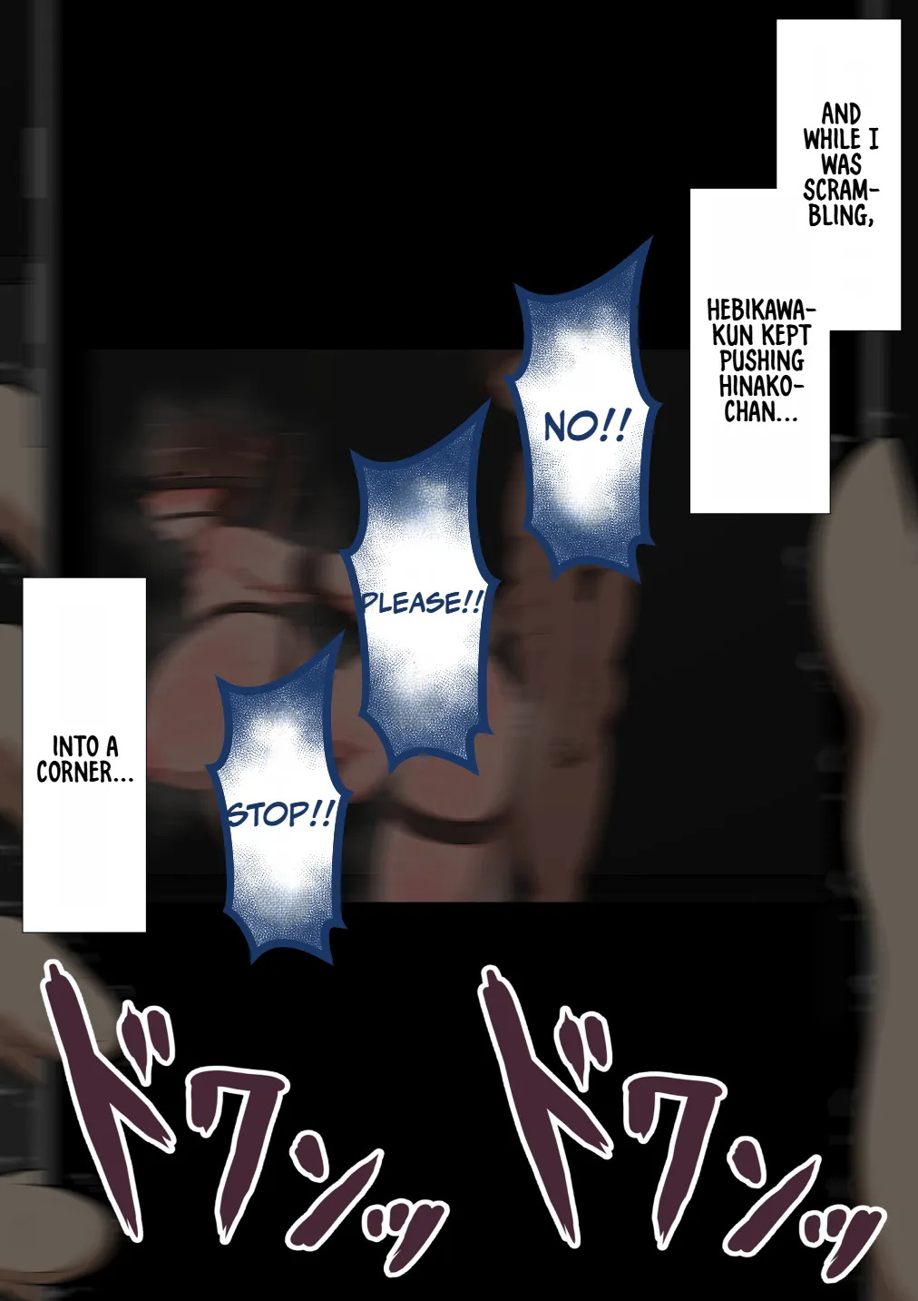 netorare no tami 5 - Page 133
